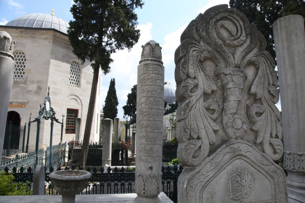 Fatih Camii Haziresi