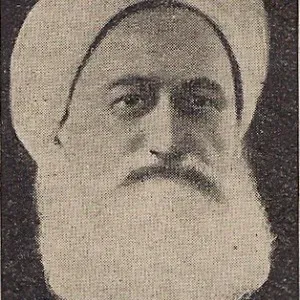 Yusuf Sıdkı Mardini