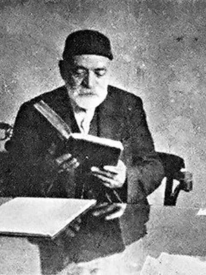 Ali Emiri Efendi