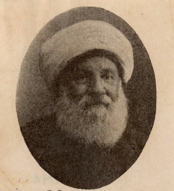 Manastırlı İsmail Hakkı Efendi