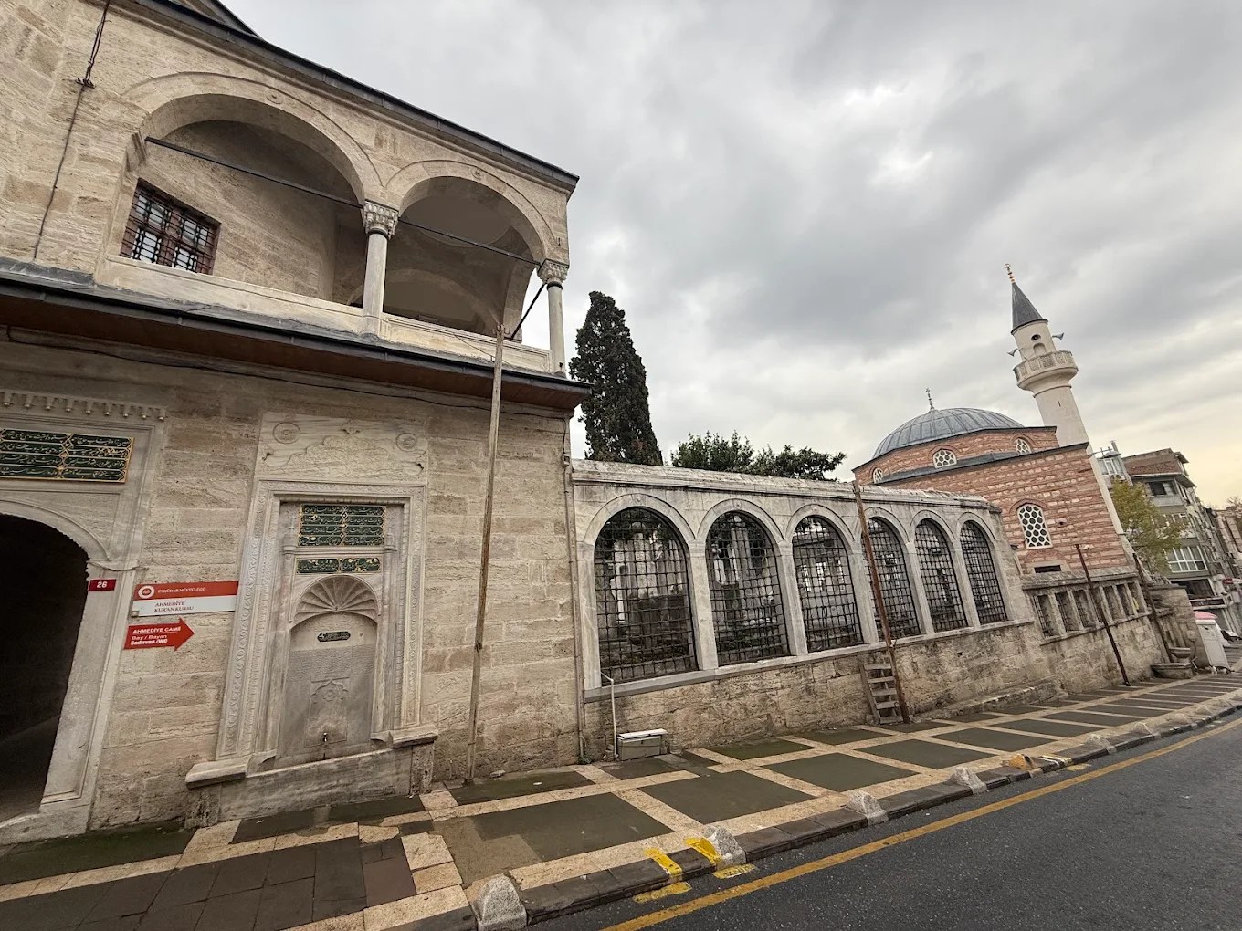 Ahmediye Külliyesi Medresesi