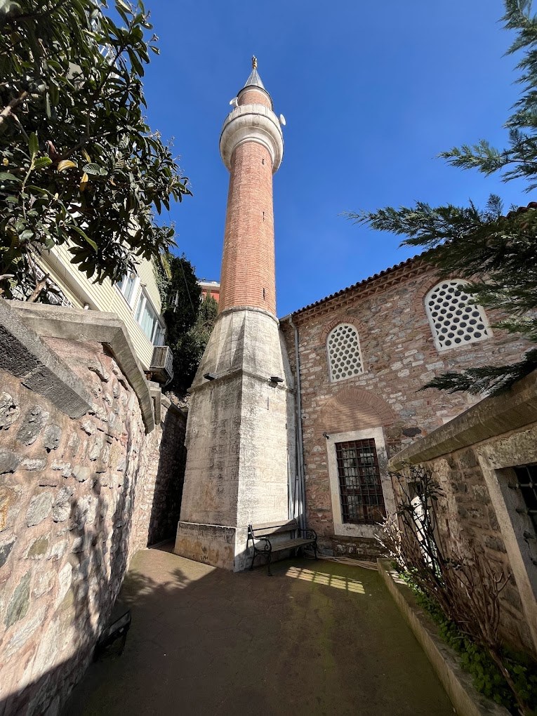 Ali Pertek Camii
