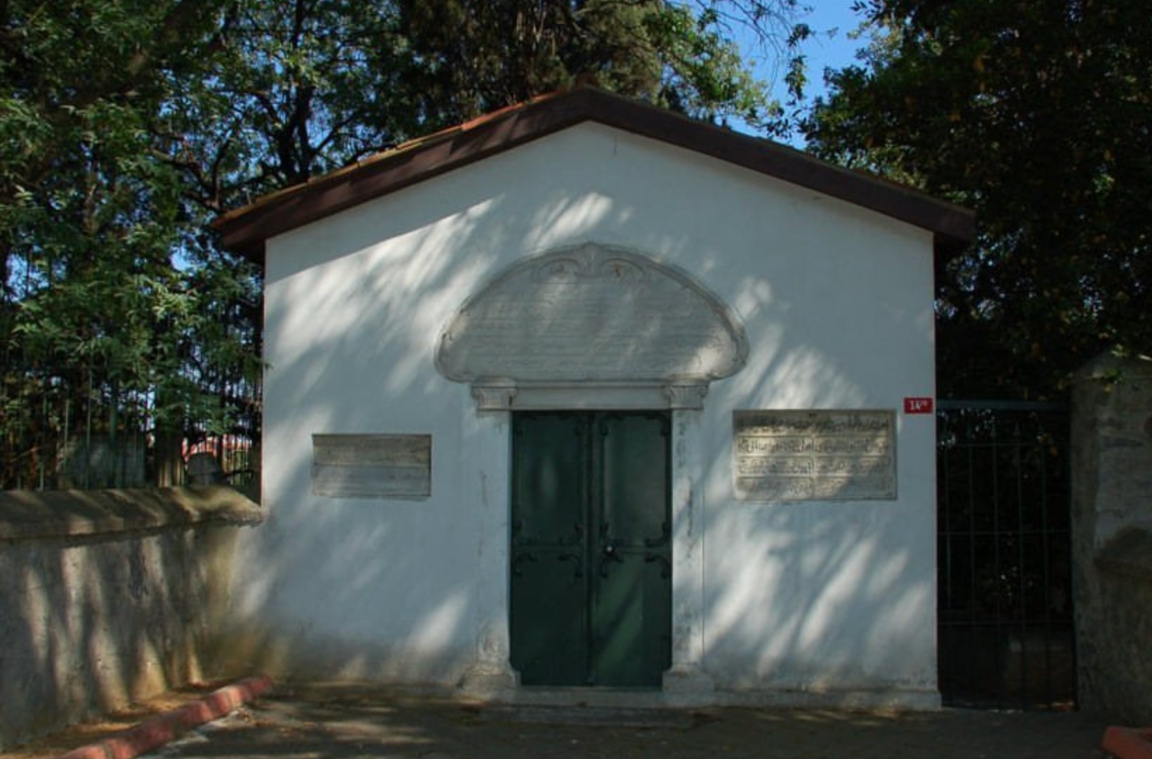 Ali Rıza Efendi Türbesi