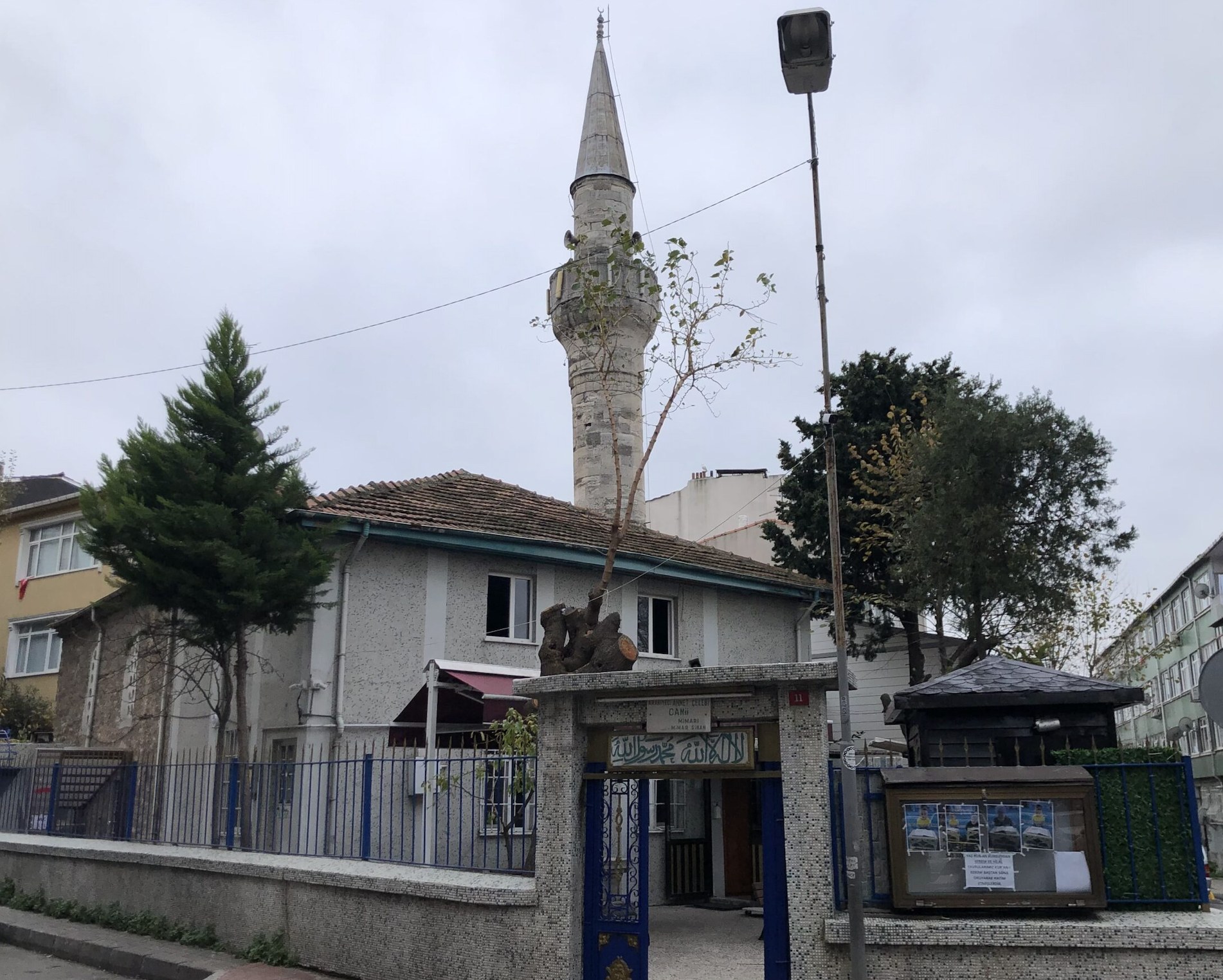 Arakiyeci Ahmet Çelebi Camii