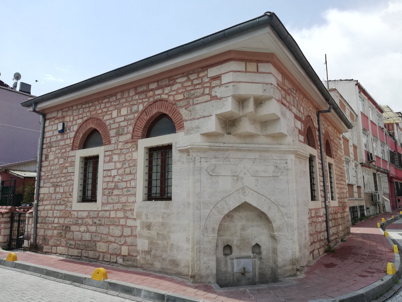 Arap Kuyusu Sıbyan Mektebi