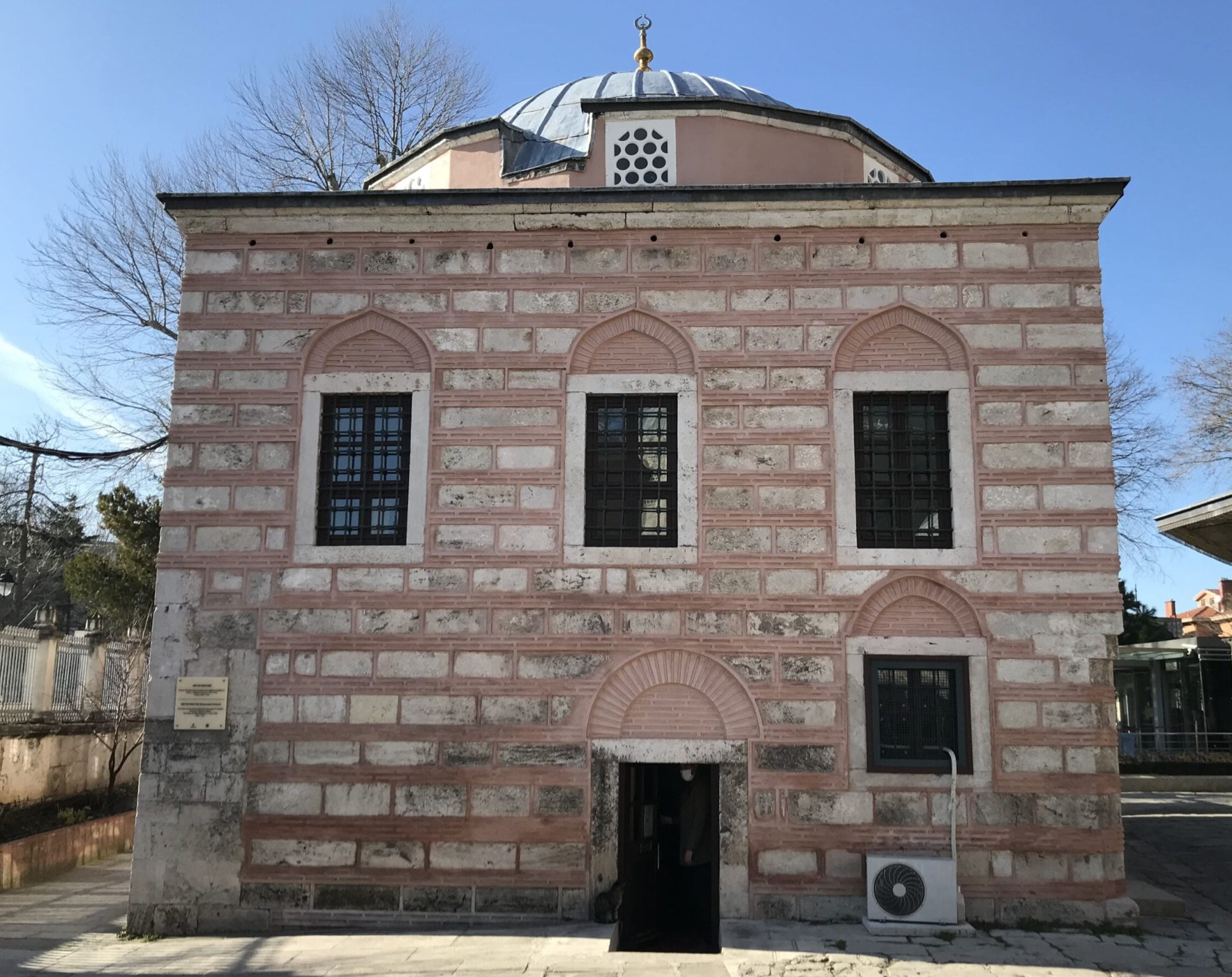 Ayasofya Sıbyan Mektebi