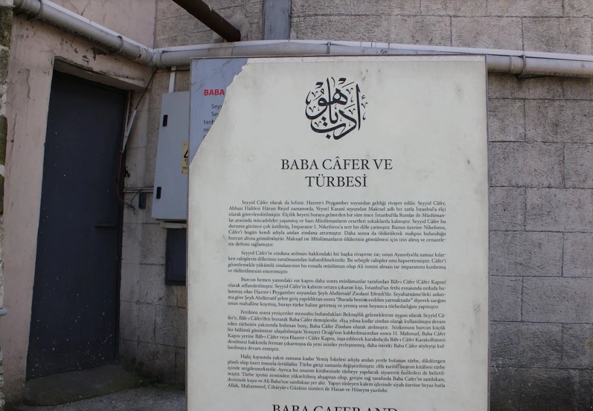 Baba Cafer Türbesi
