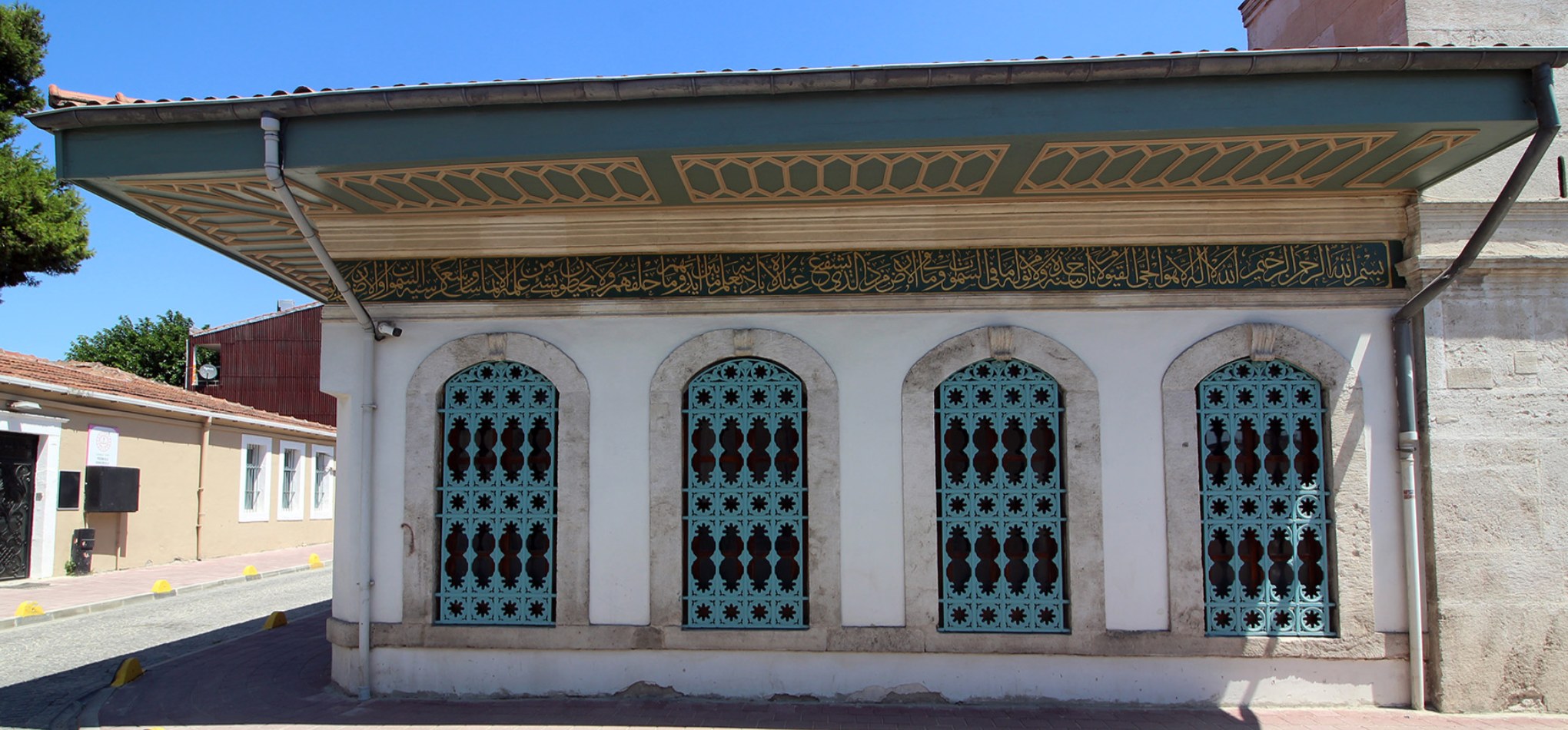 Bala Süleyman Ağa Türbesi