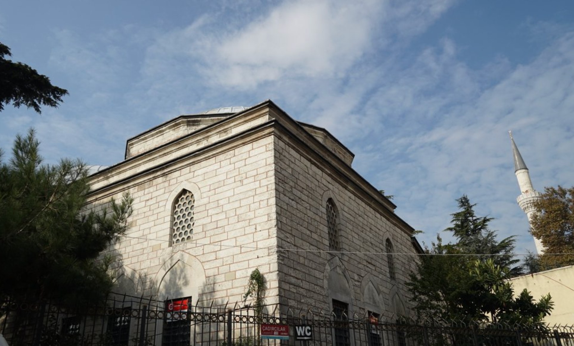 Beyazıt Külliyesi Sıbyan Mektebi