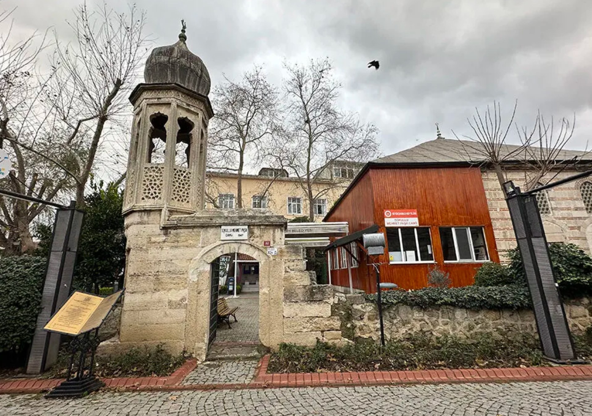 Sokullu Mehmet Paşa Camii
