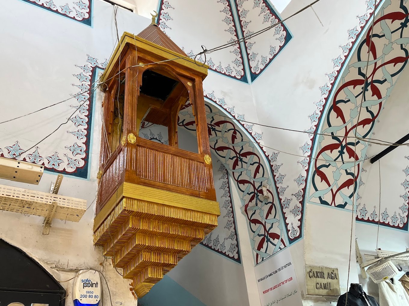 Çakır Ağa Camii