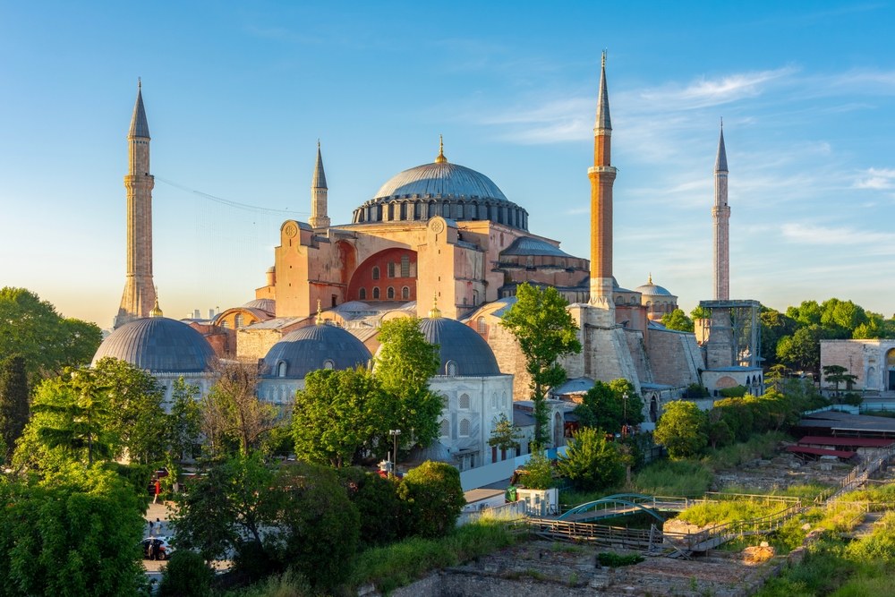 Ayasofya-i Kebir Cami-i Şerifi