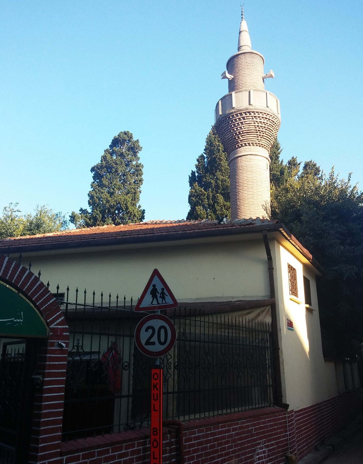 Canbaziye Camii