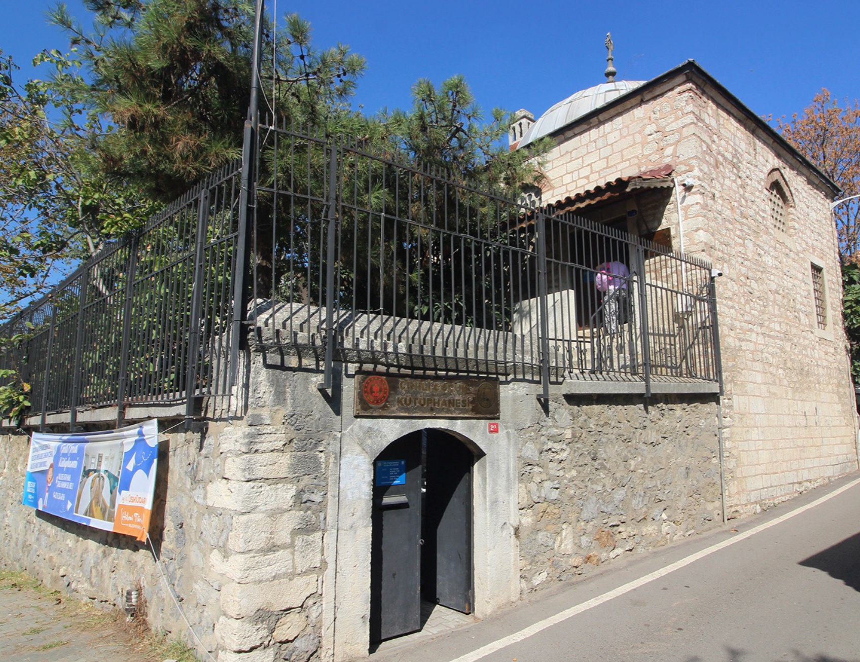 Çinili Sıbyan Mektebi