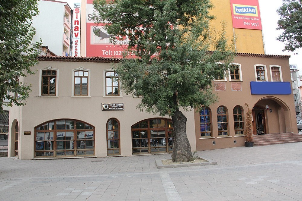 Daye Hatun Sıbyan Mektebi