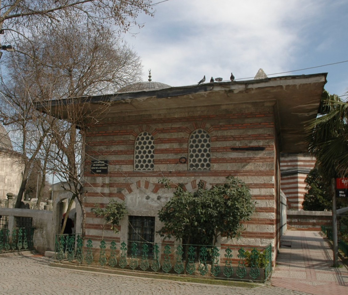 Ebussuud Efendi Sıbyan Mektebi