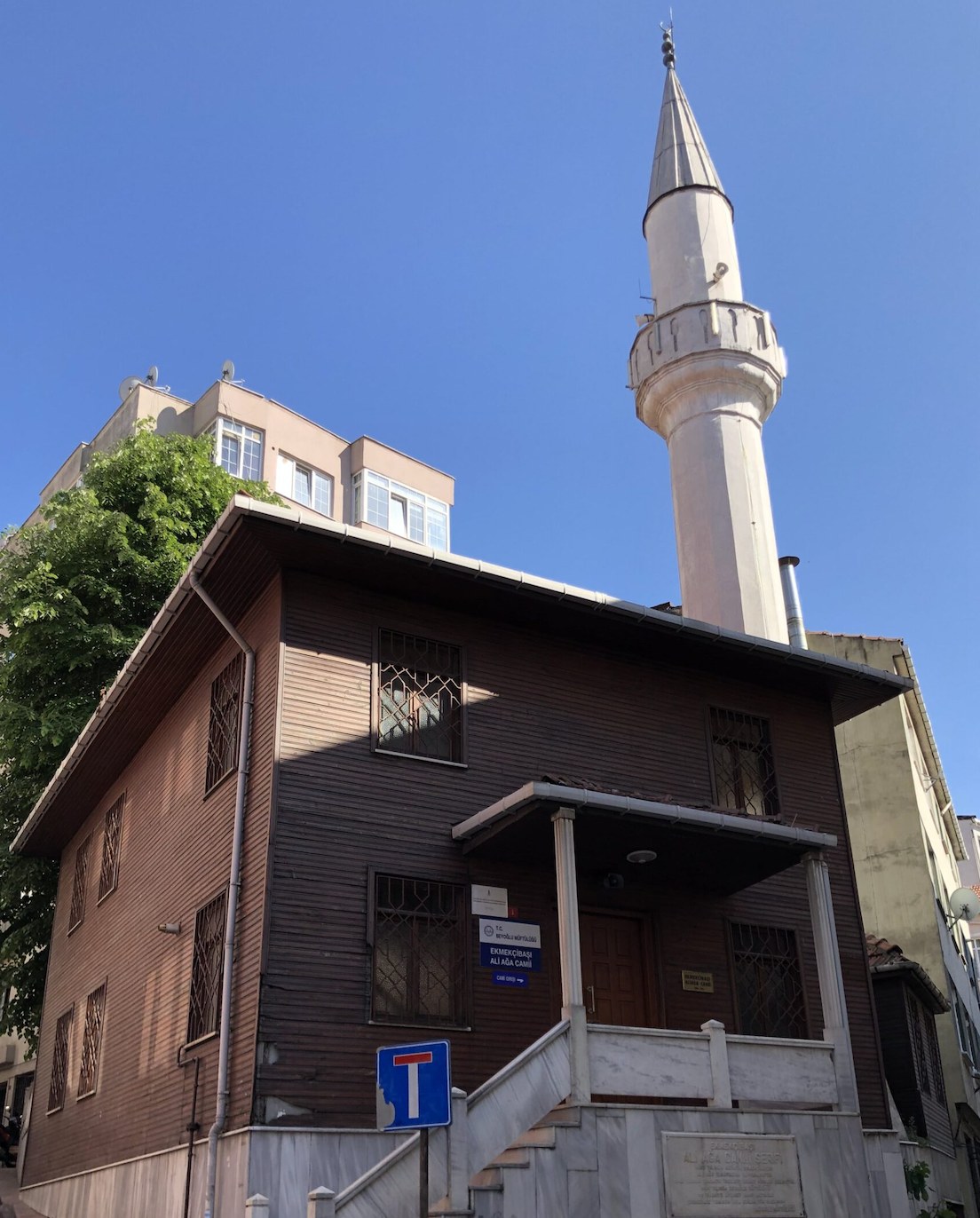 Ekmekçibaşı Ali Ağa Camii