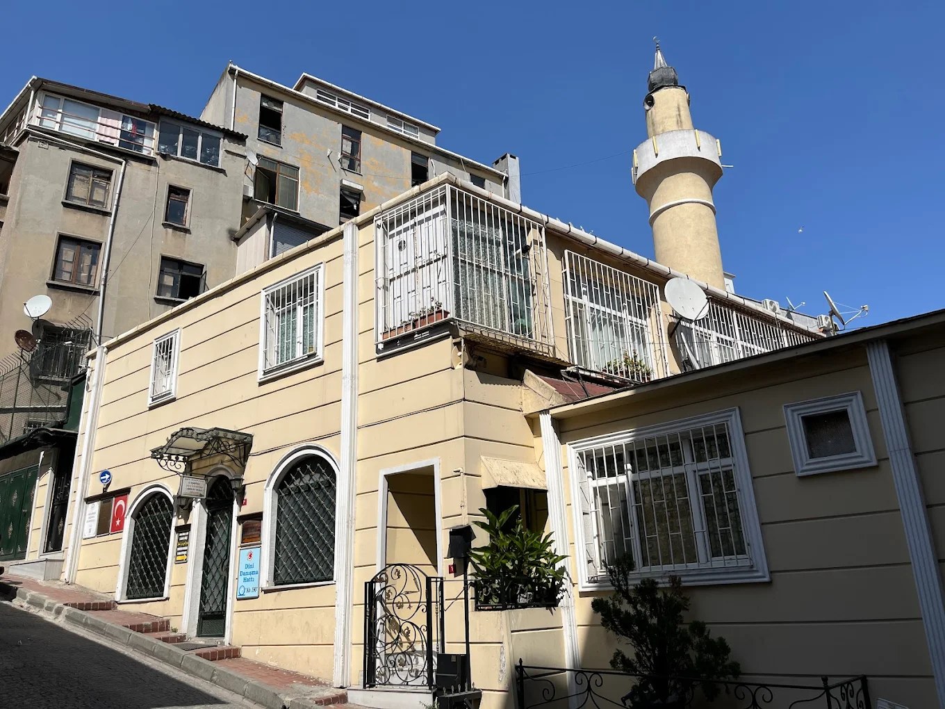Emin Sinan Camii