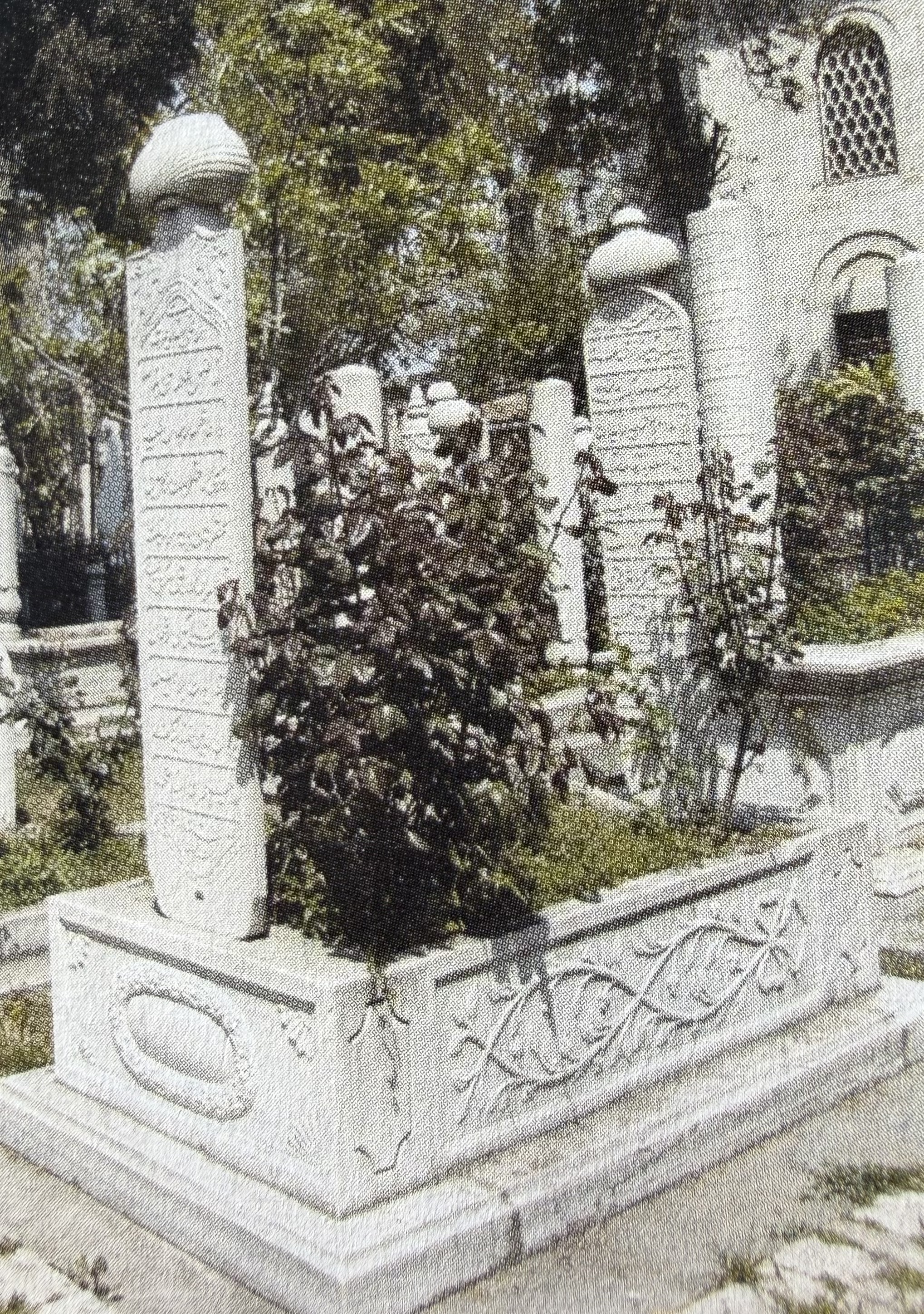 İbrahim Burhaneddin Efendi