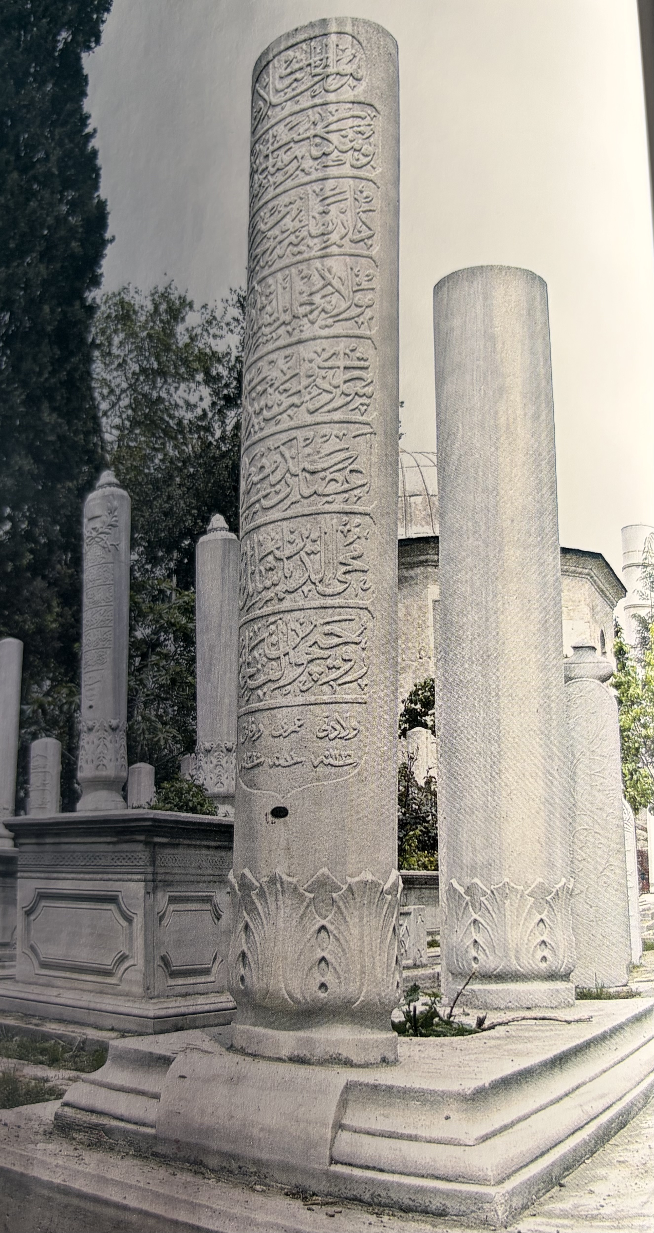 Mustafa Muhyiddin Paşa