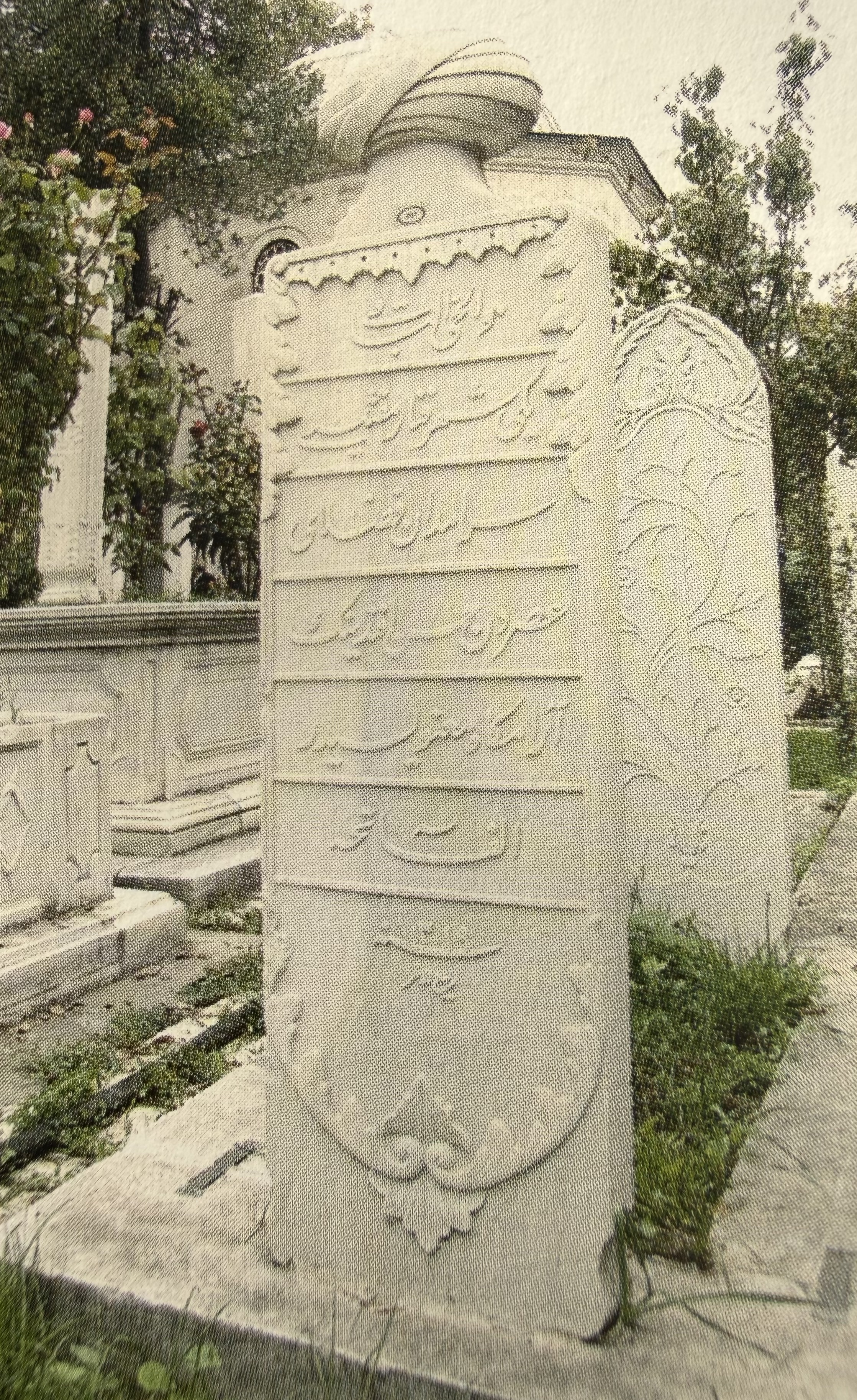 Hasan Efendi