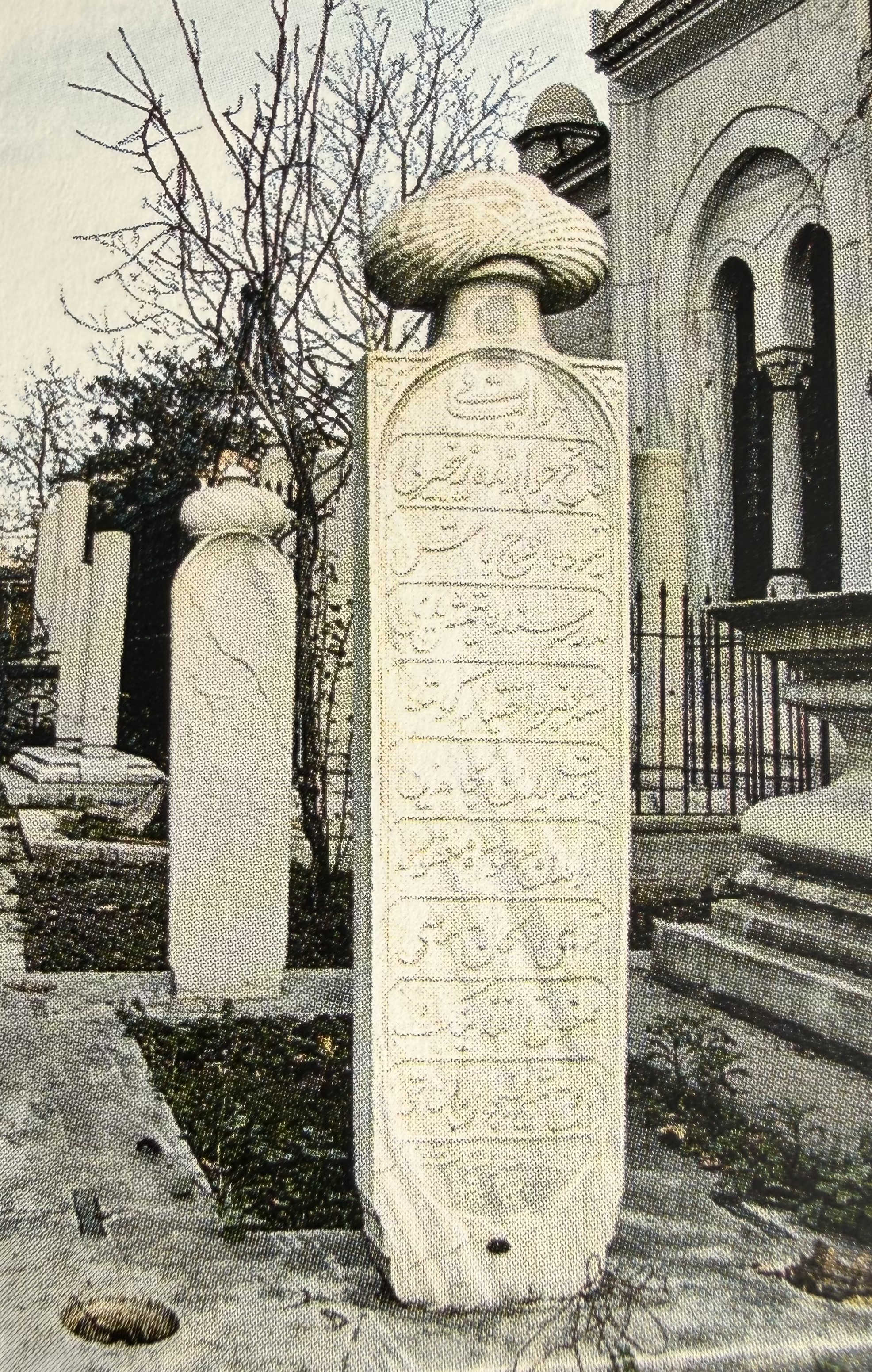 Musa Safveti Efendi