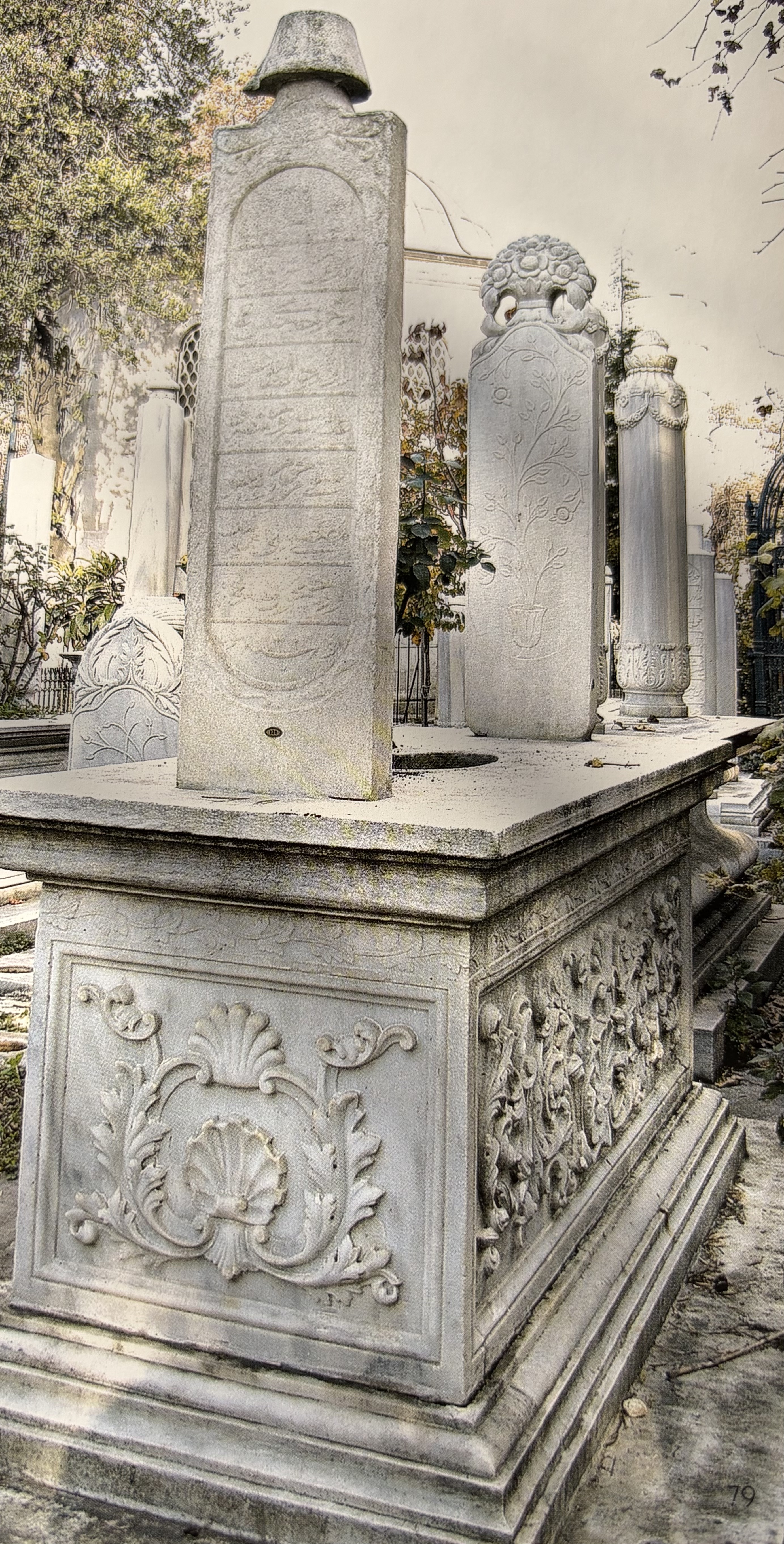 Mustafa Naili Efendi
