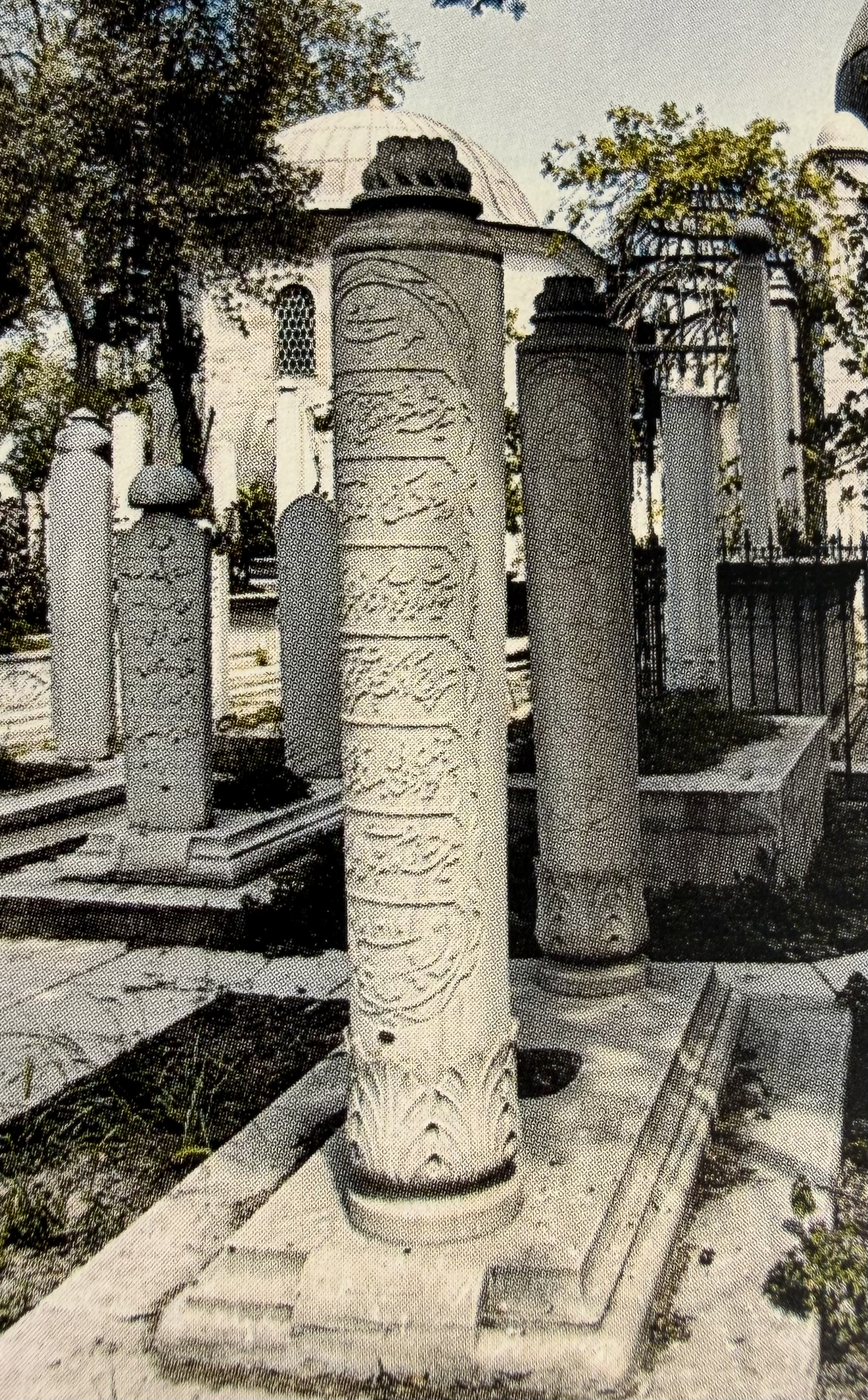 Şerife Şazmend Hanım
