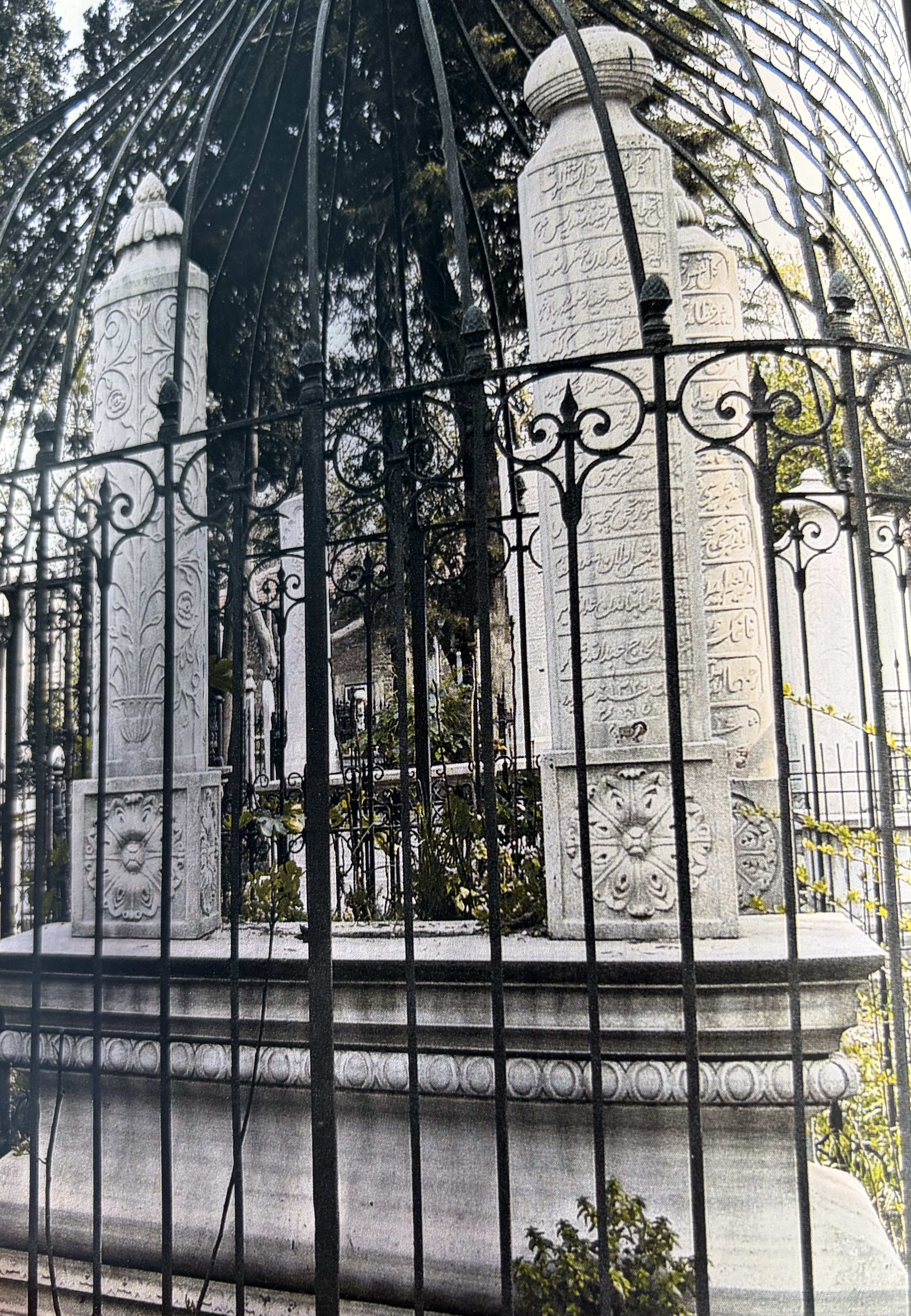 Abdullah Şakir Efendi