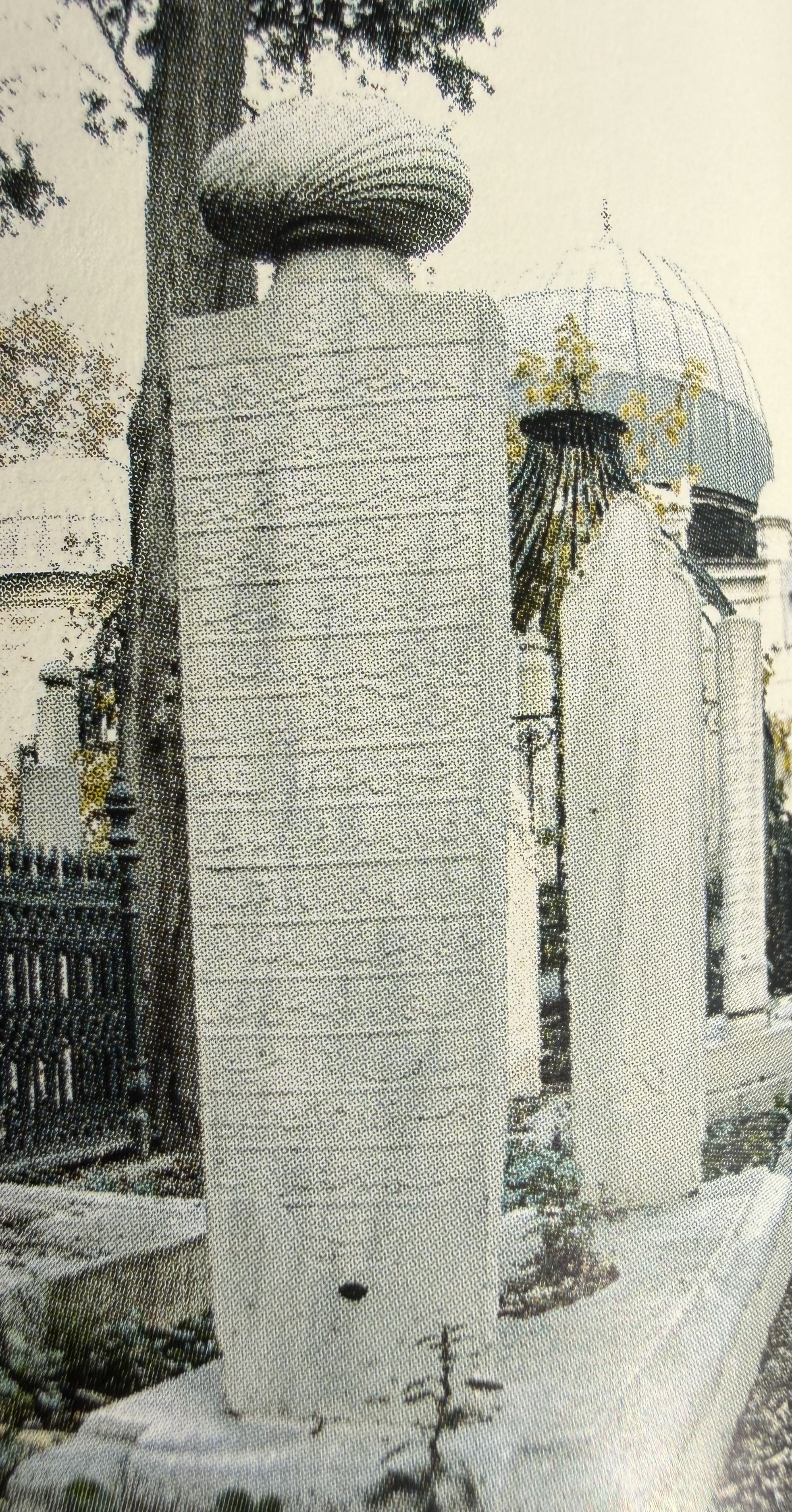 İbrahim Edhem Efendi