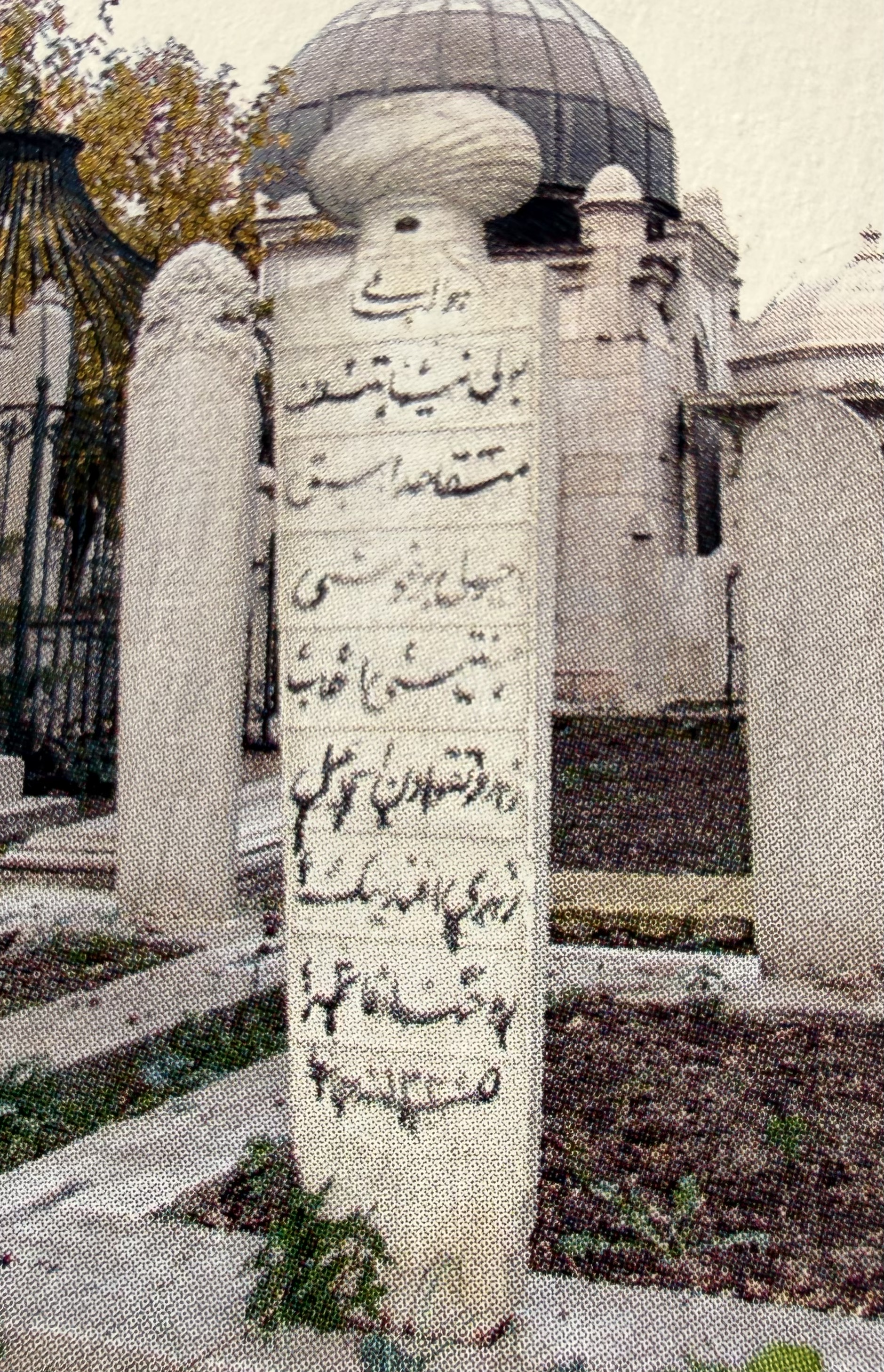 İsmail Zühdi Efendi