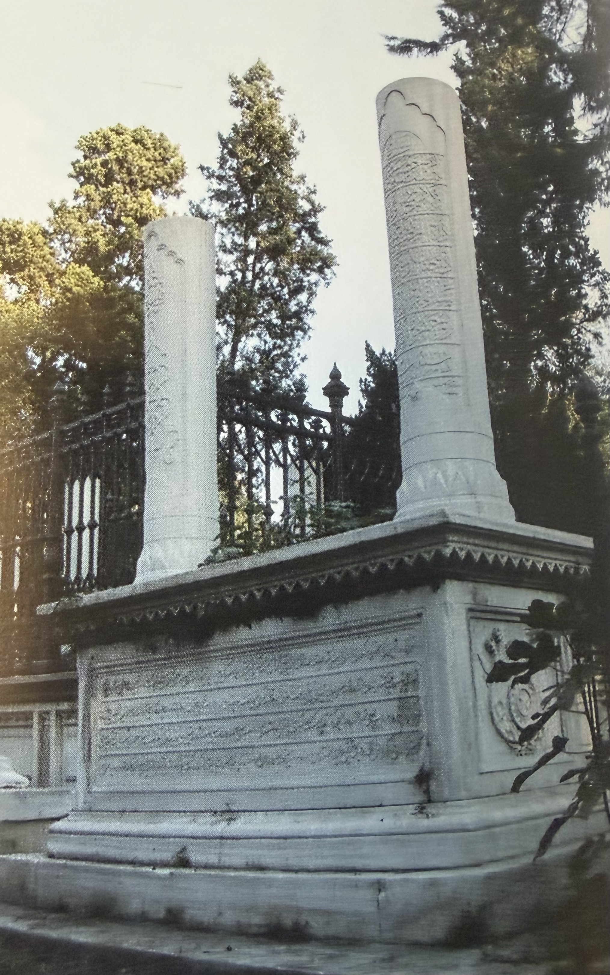 Edib Paşa