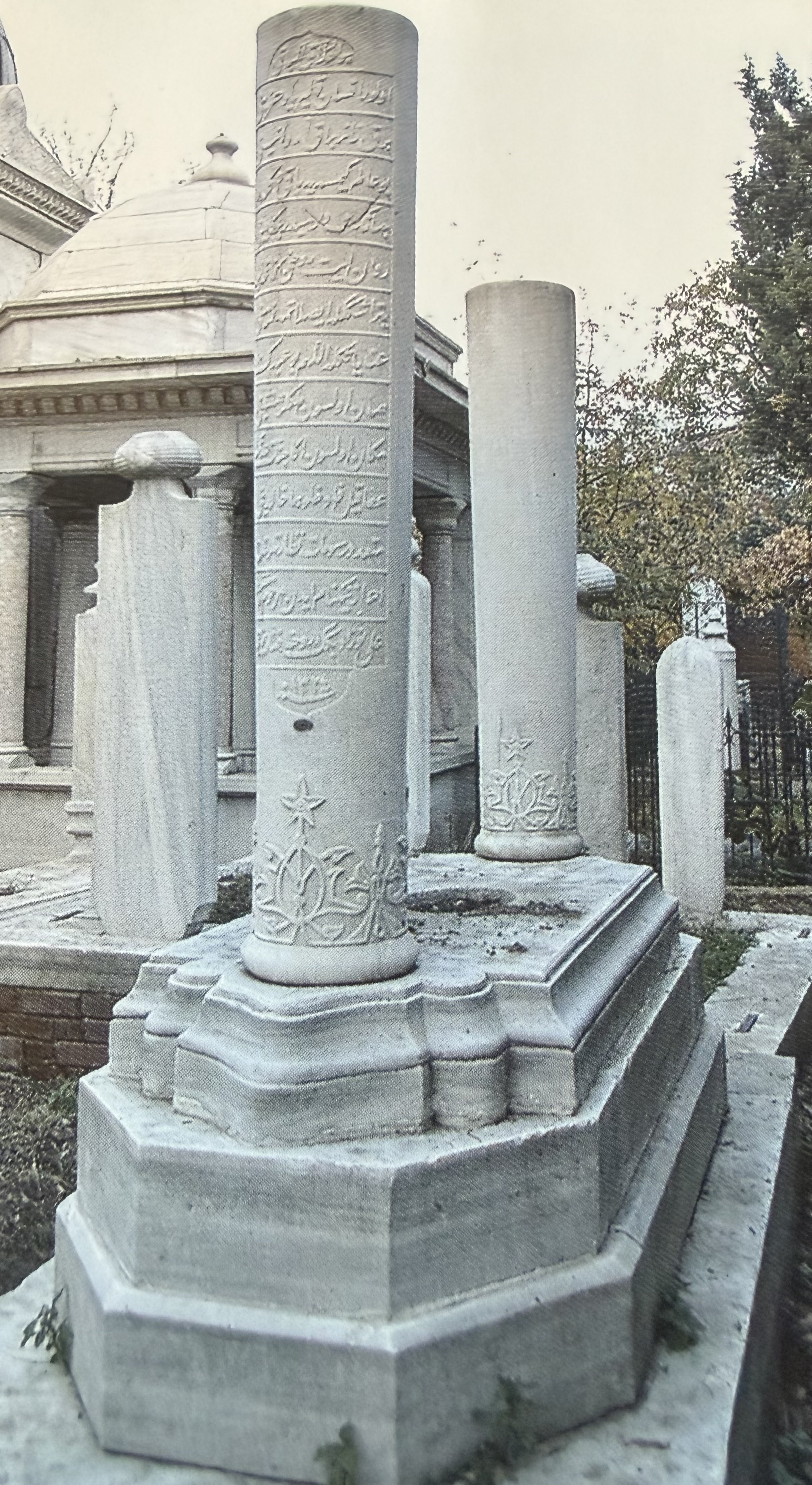 Ali Nevzad Bey