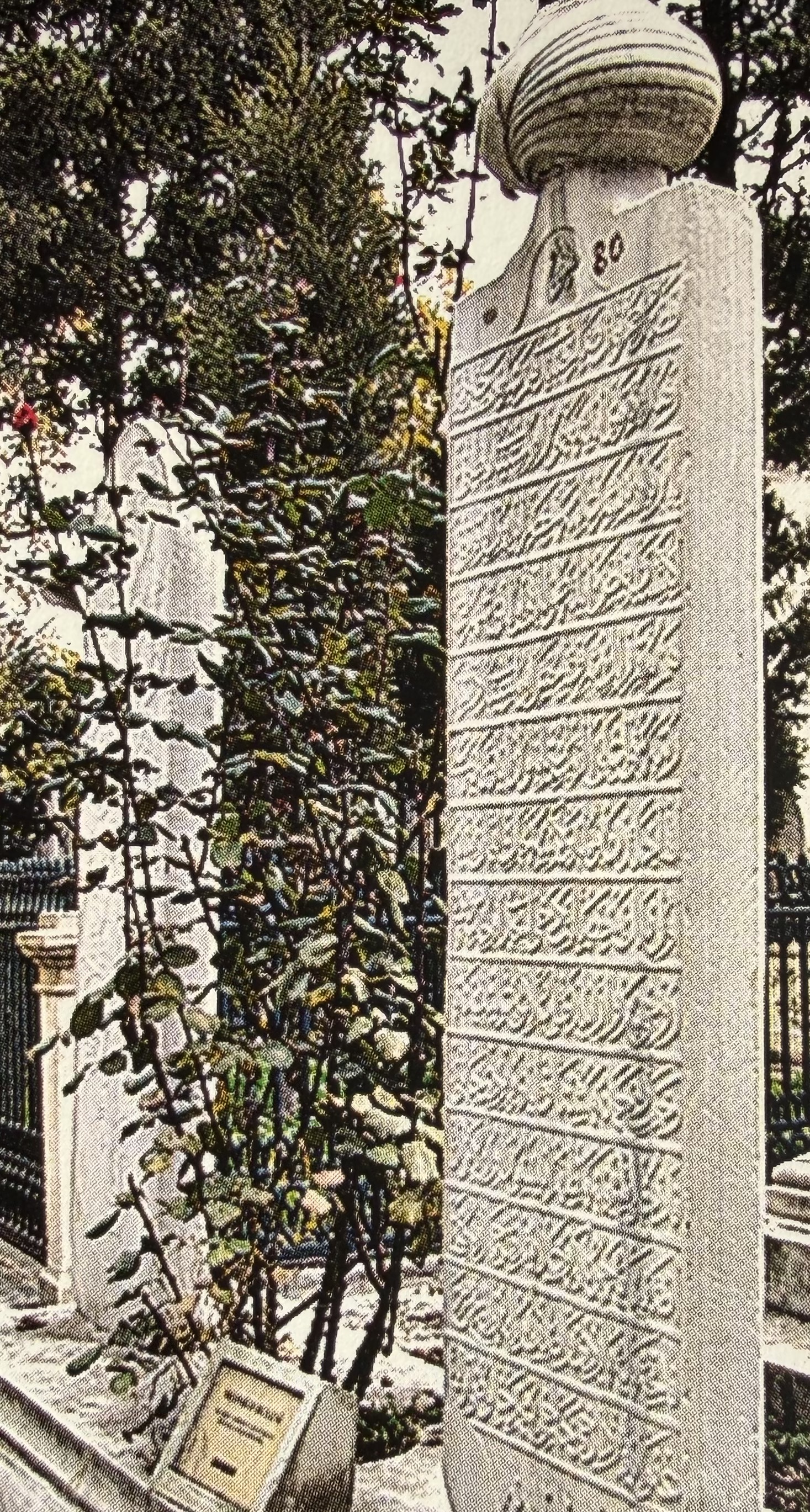 Hacı Mehmed Hulusi Efendi