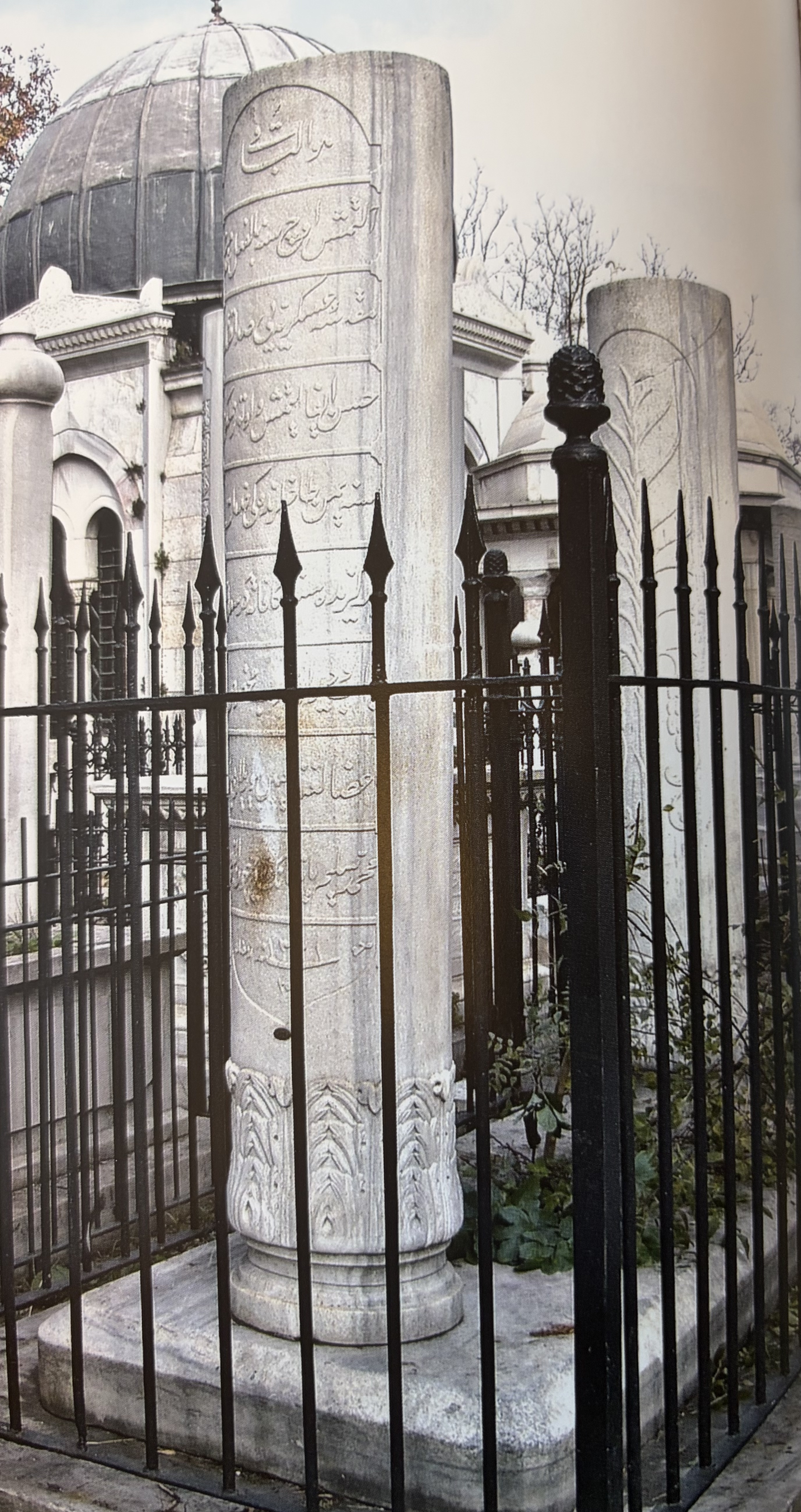 Mehmed Selim Paşa