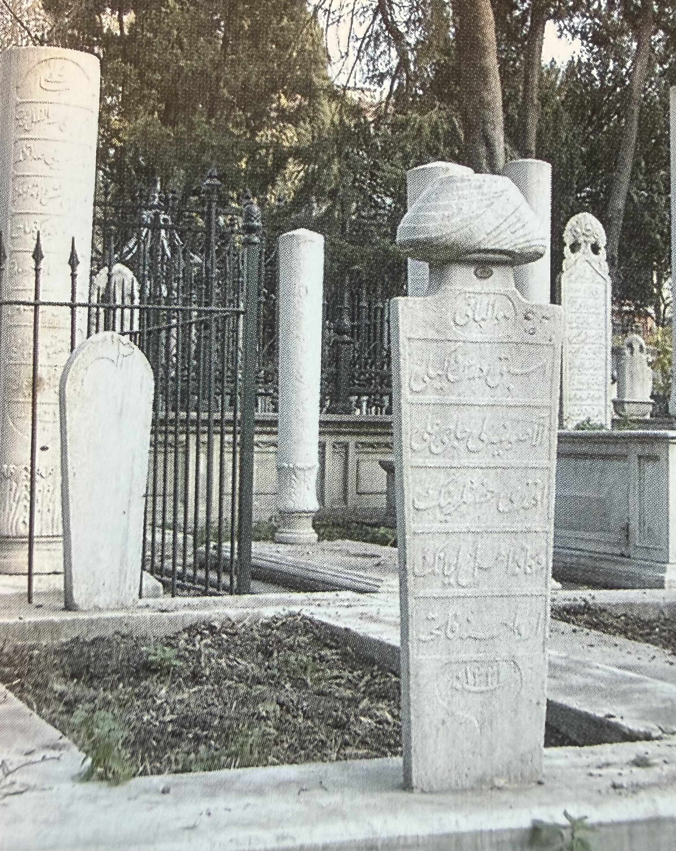 Hacı Ali Efendi