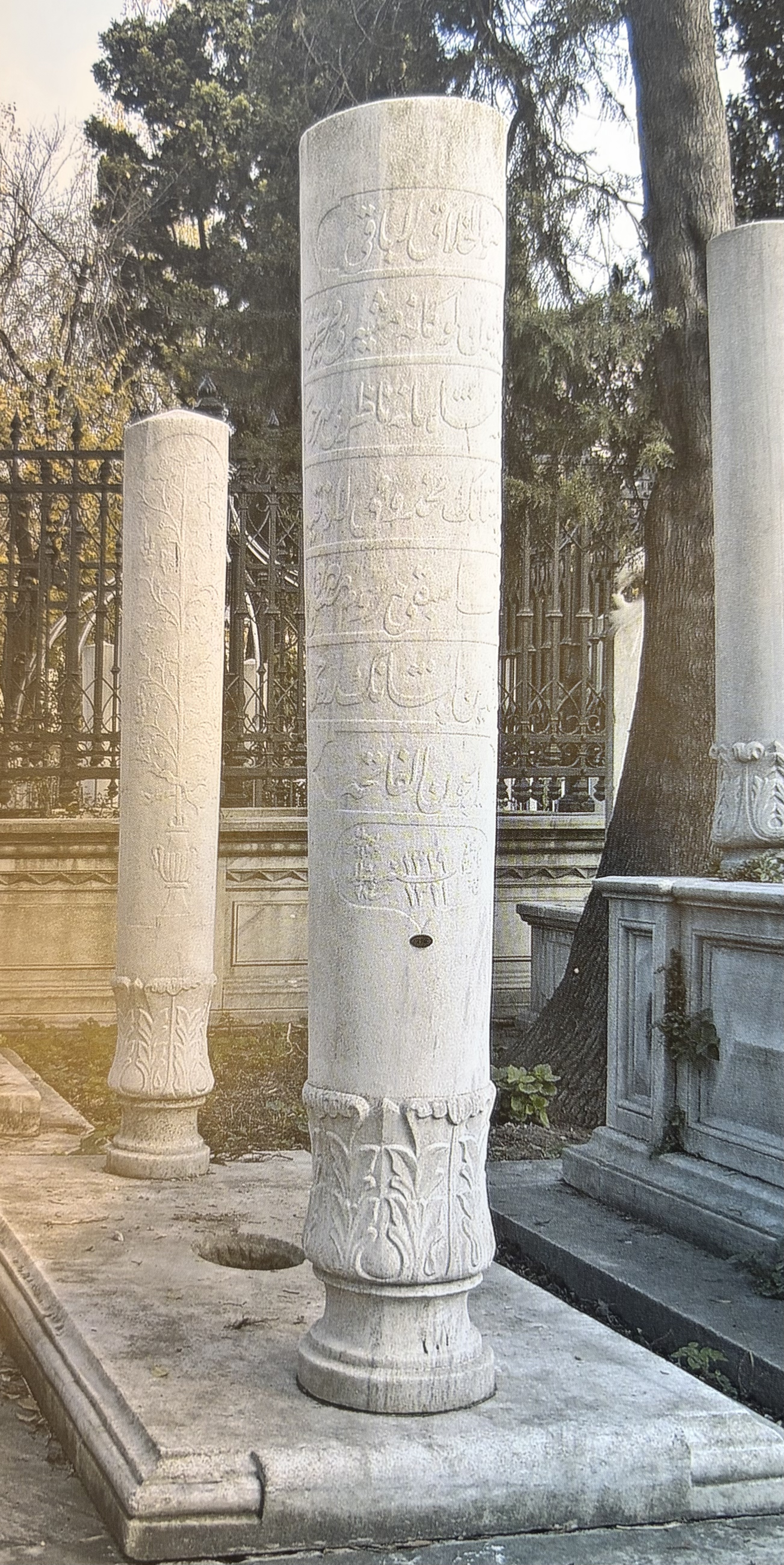 Mustafa Sadeddin Paşa