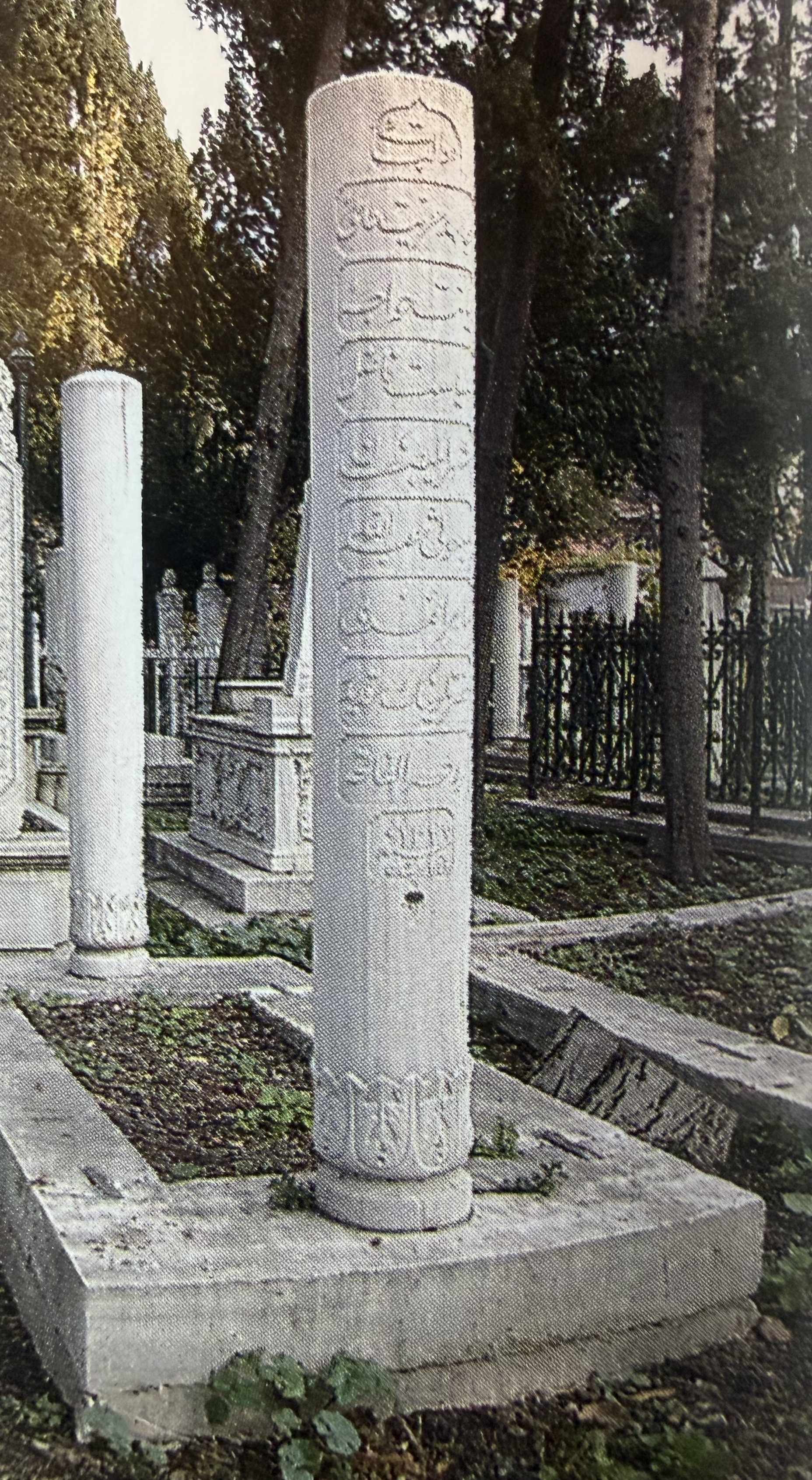 Abdullah Mahir Efendi