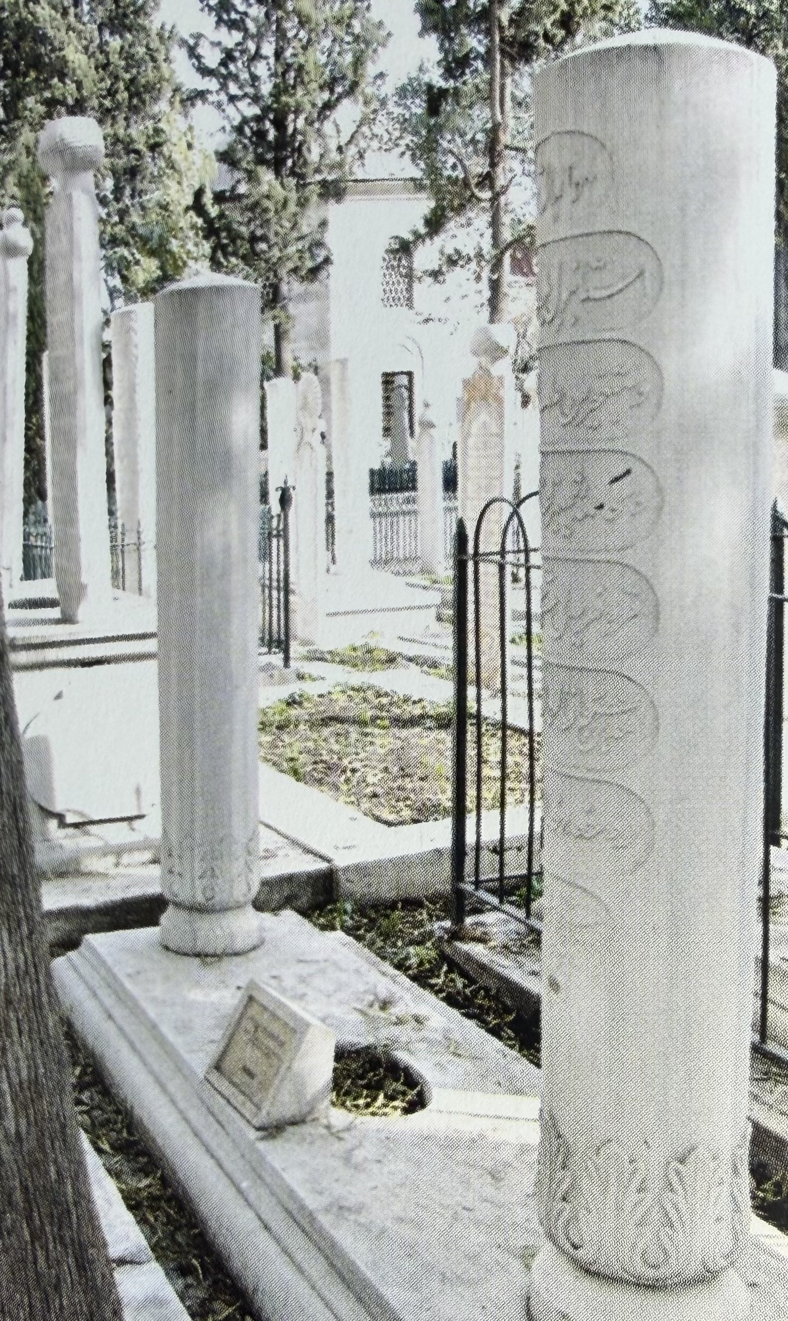 Hasan Tahsin Efendi