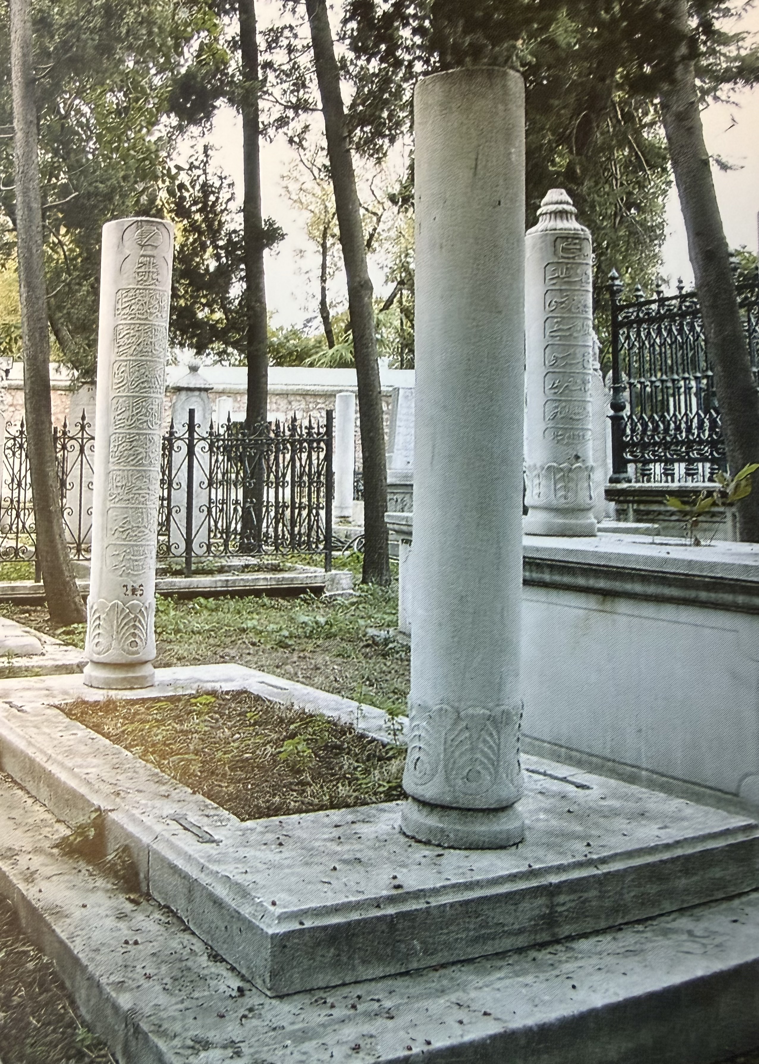 Mustafa Abdülmalik Efendi