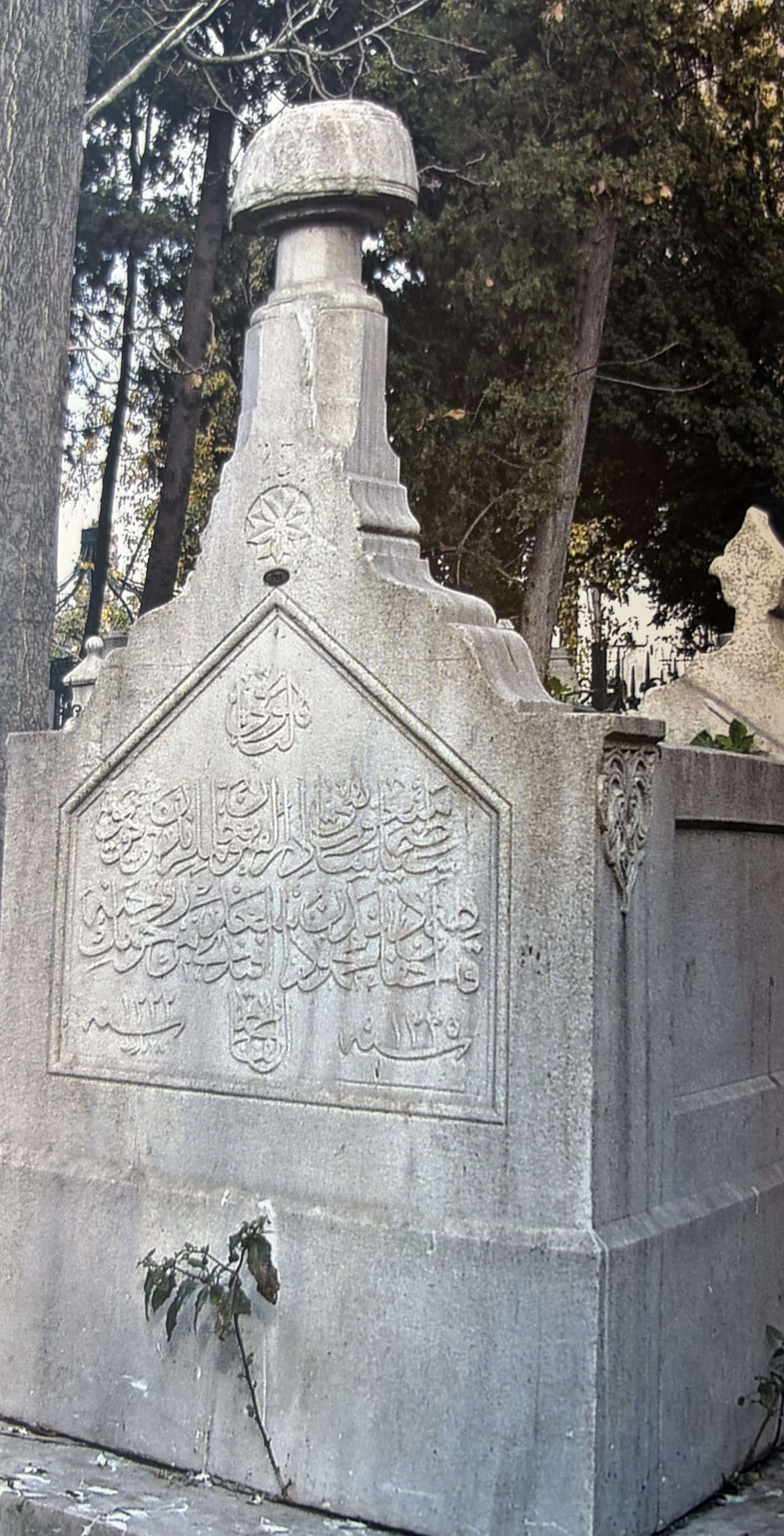 Mahmut Esad Efendi