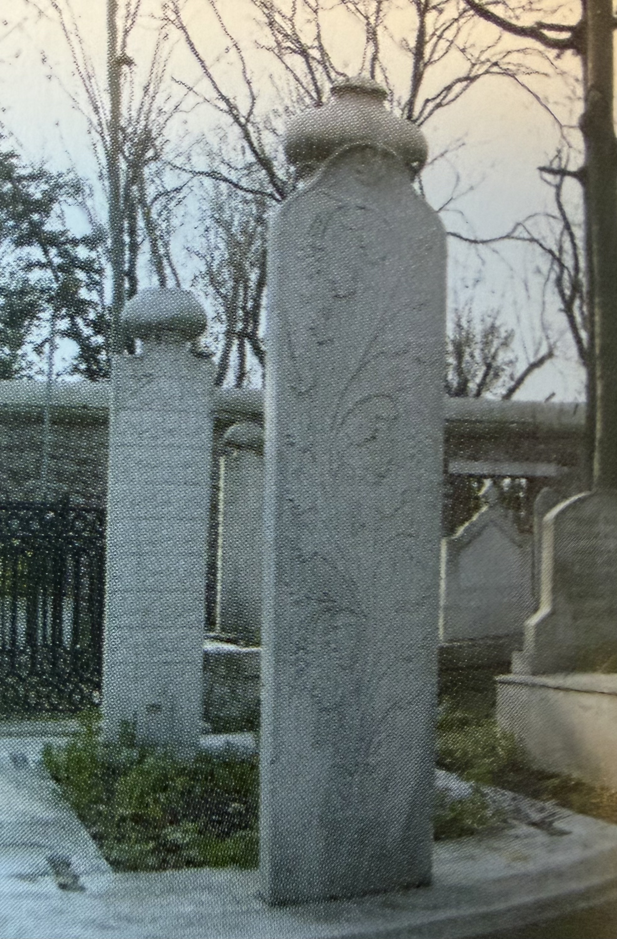 Ebu Bekir Sıdki Efendi