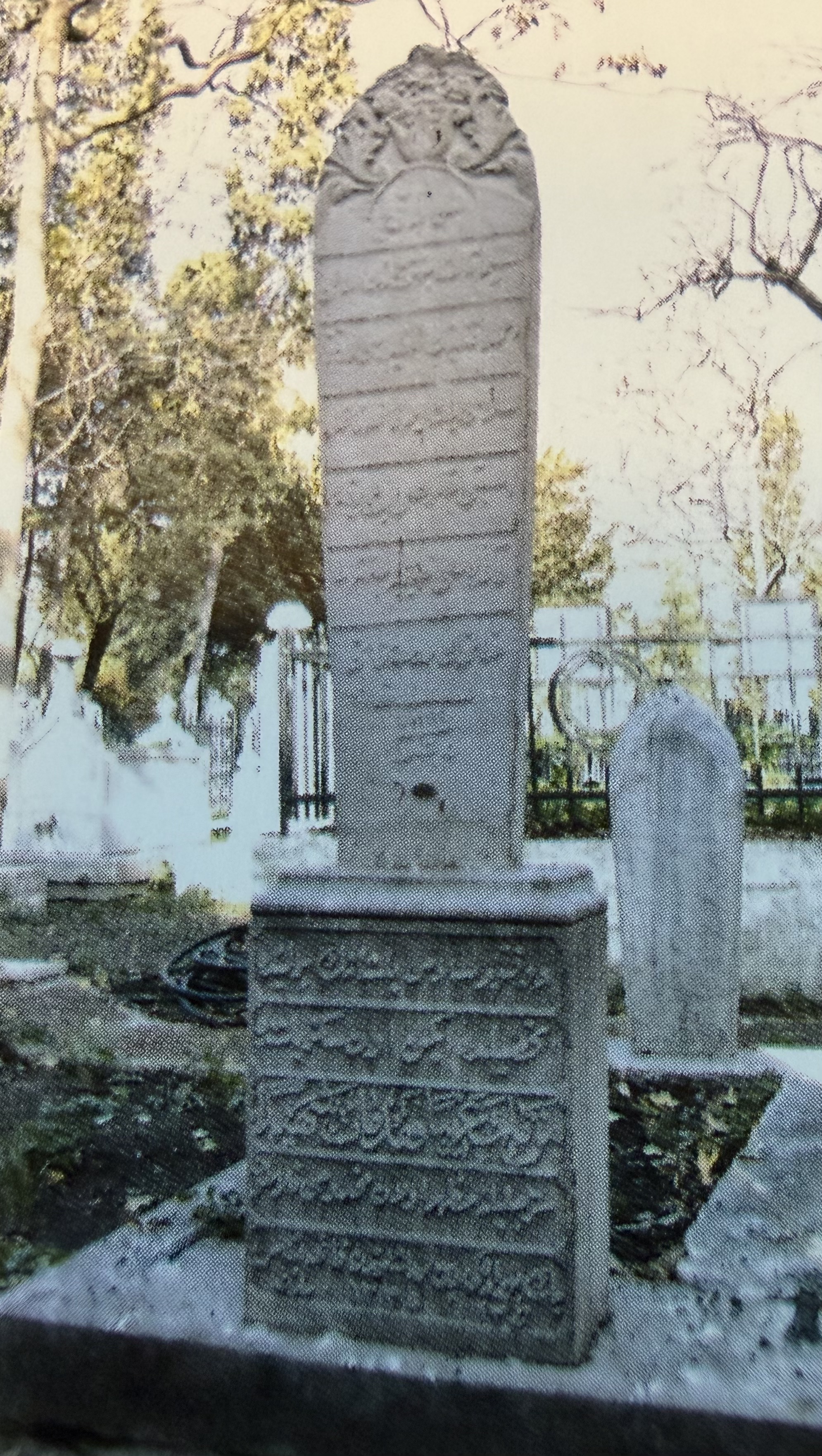 Hadice Münteha Hanım Ve Felatun Bey