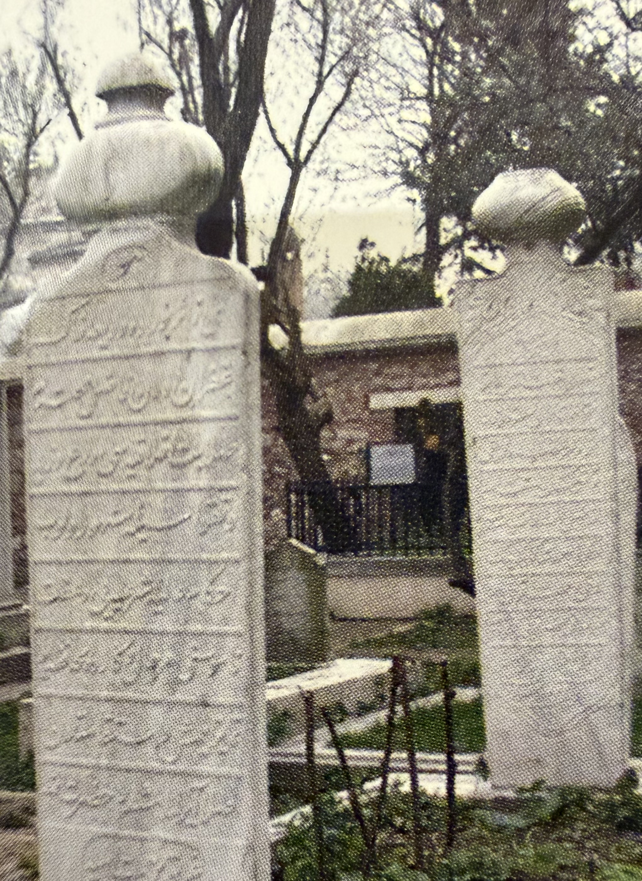 Ahmed Şakir Efendi