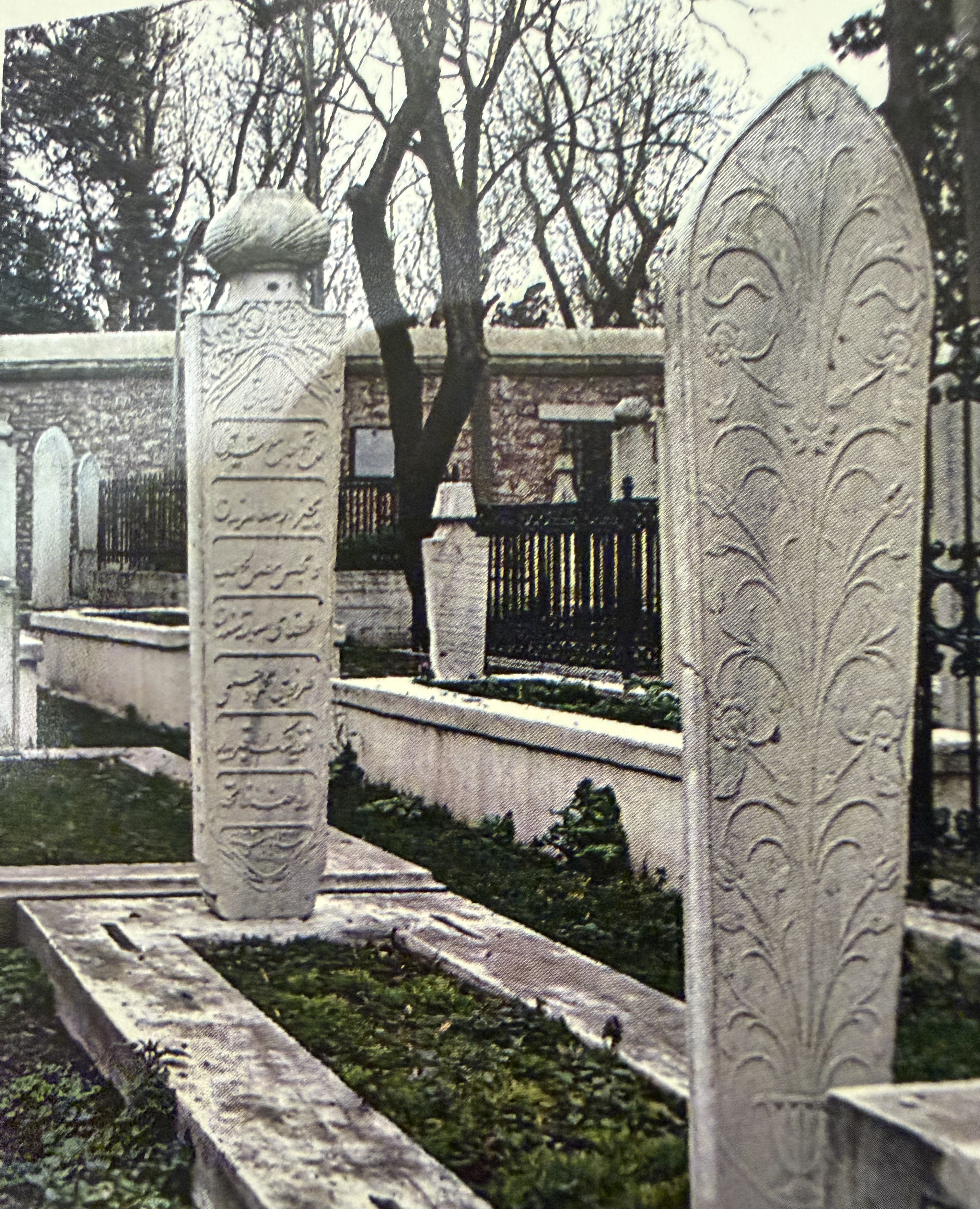 Mahmud Hilmi Efendi
