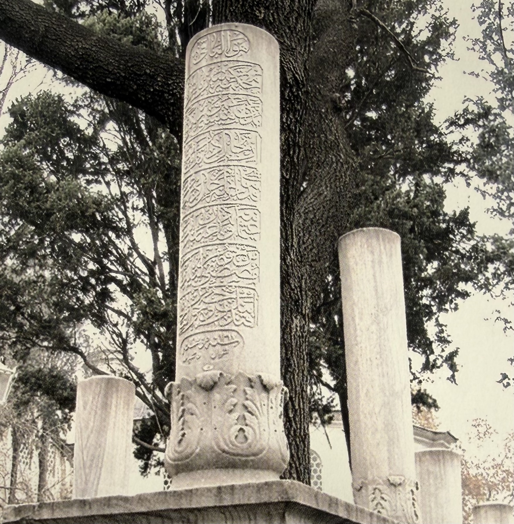 Mustafa Lebib Efendi