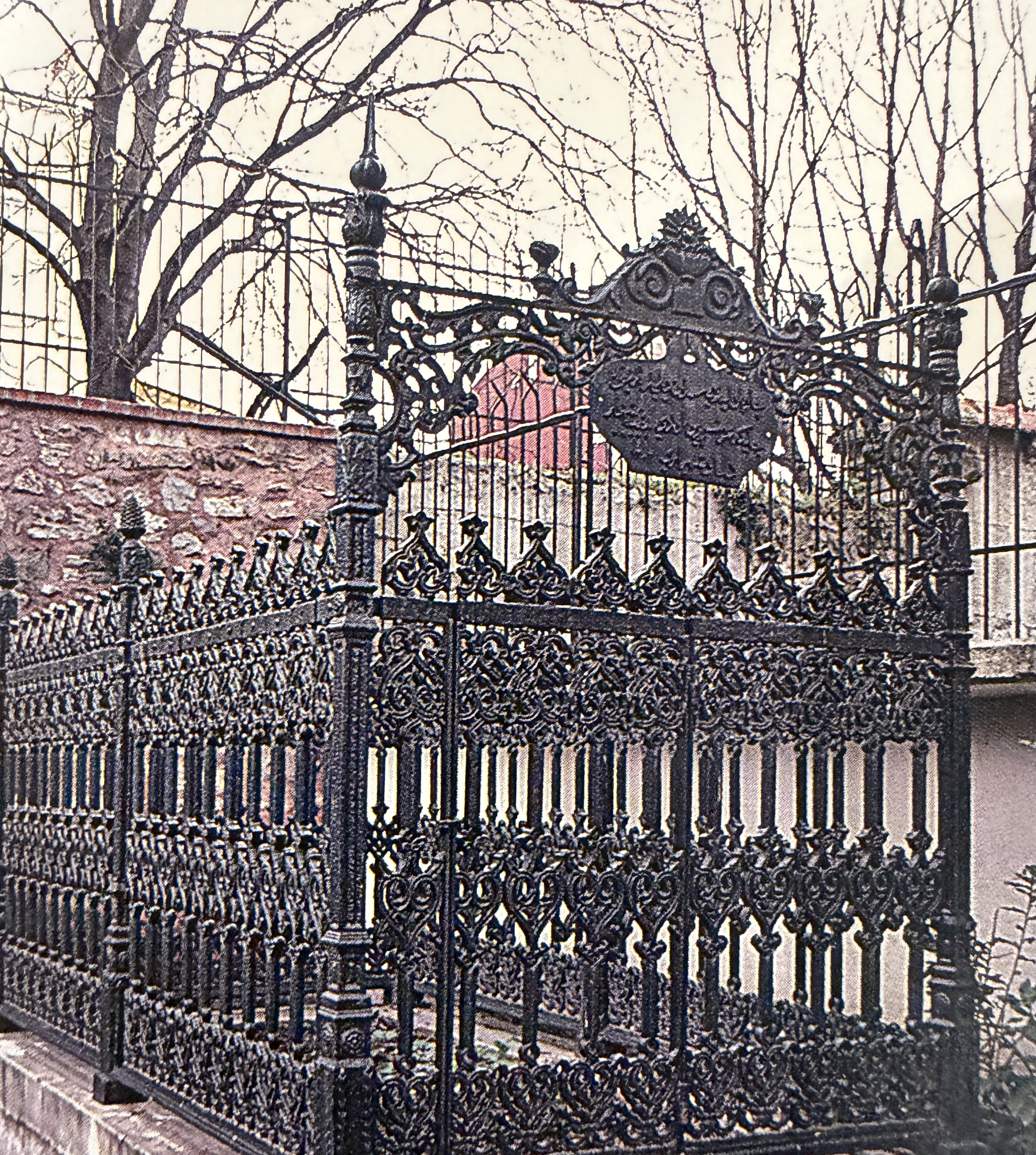 Necib Paşa