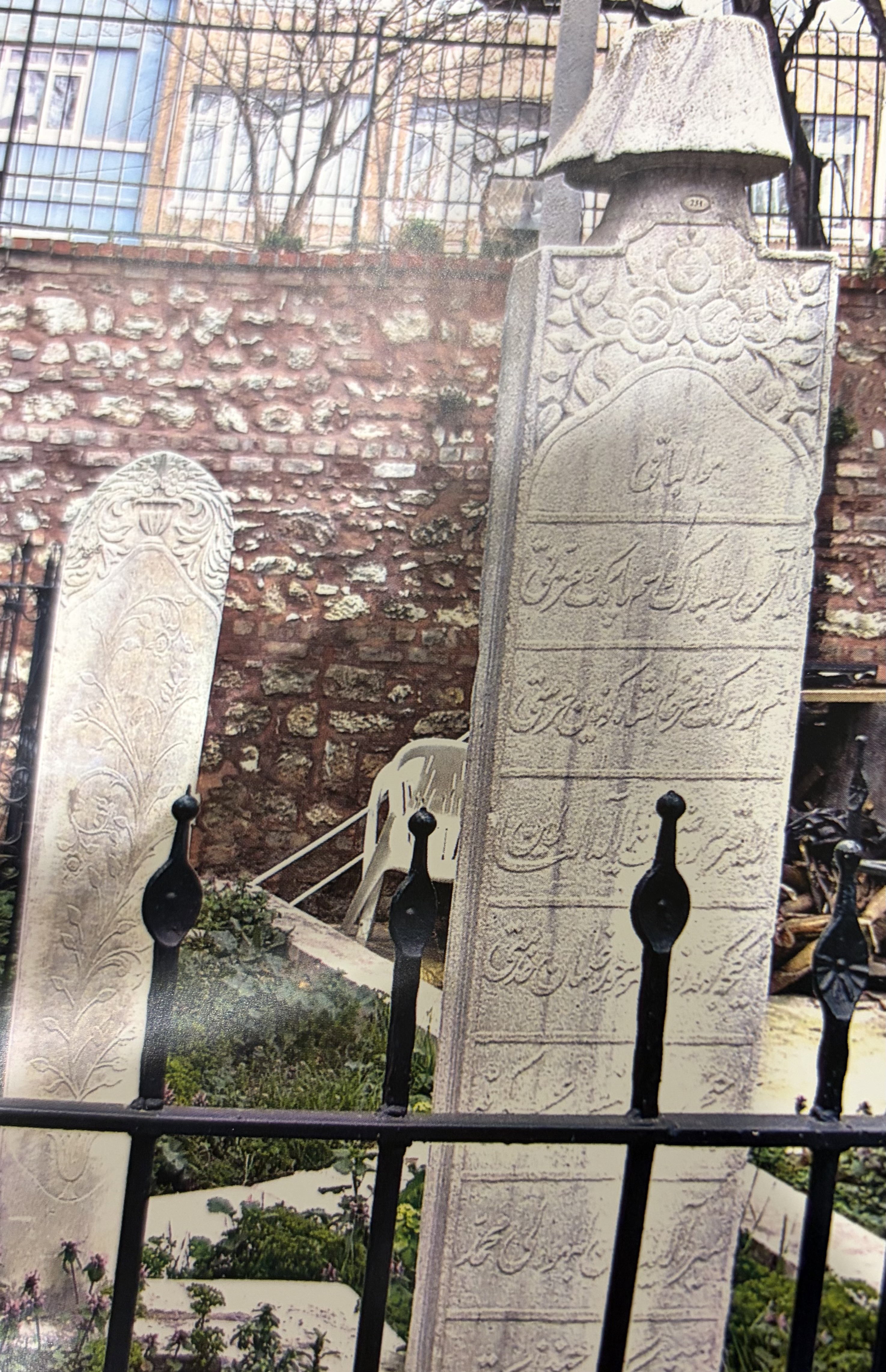Mehmed Tevfik Bey