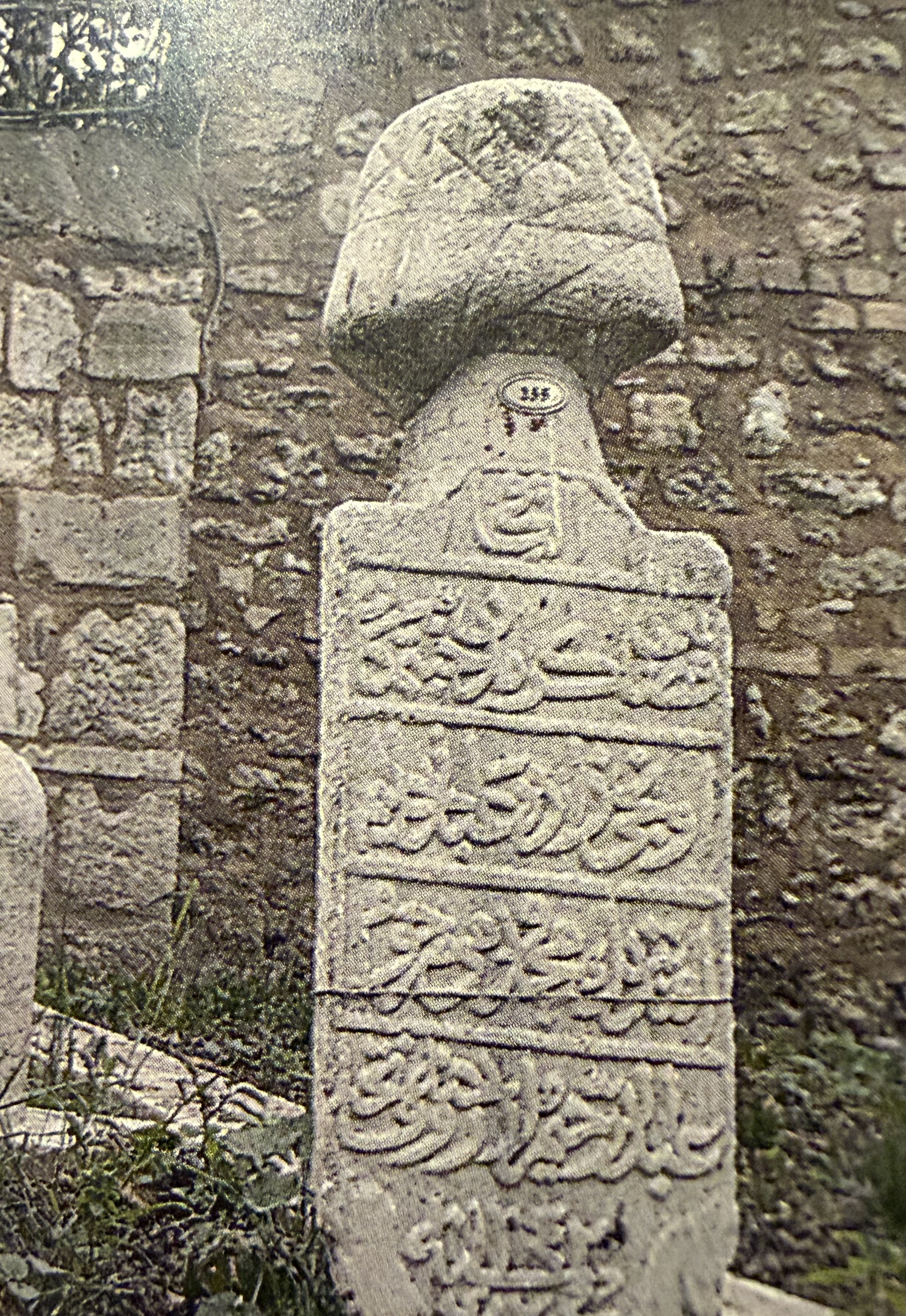 Abdurrahim Molla
