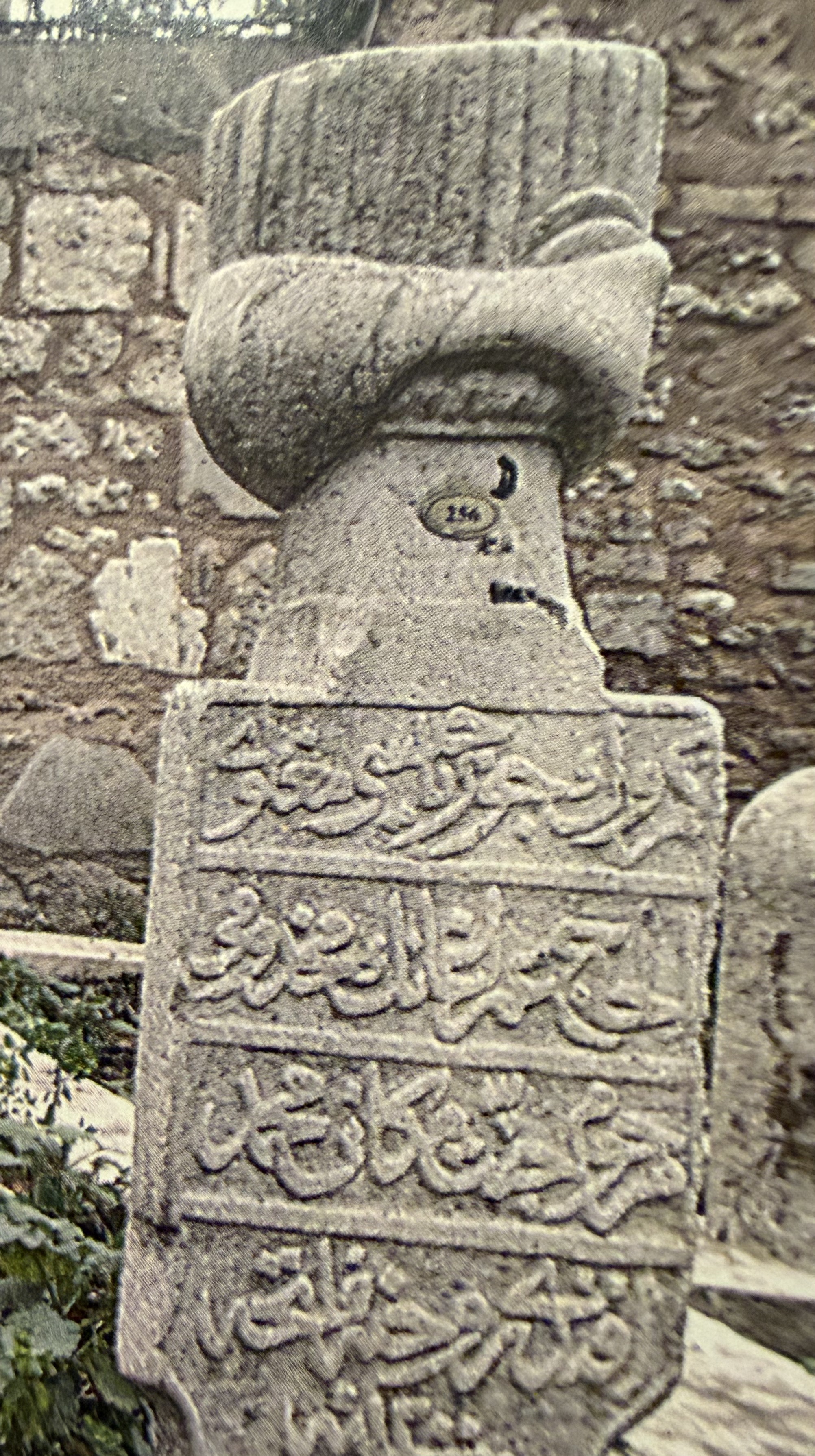 Mehmed Efendi